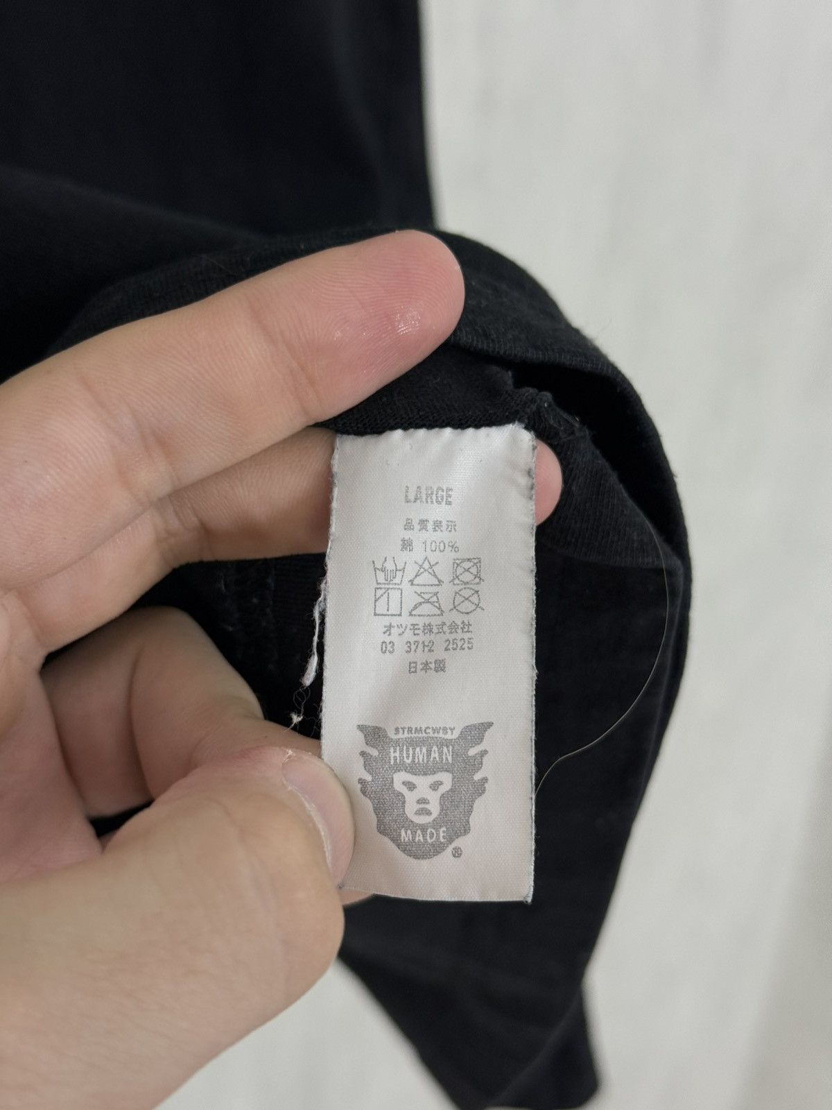 Human Made Human Made Dry Alls T-Shirt Size L Size US L / EU 52-54 / 3 - 9 Thumbnail
