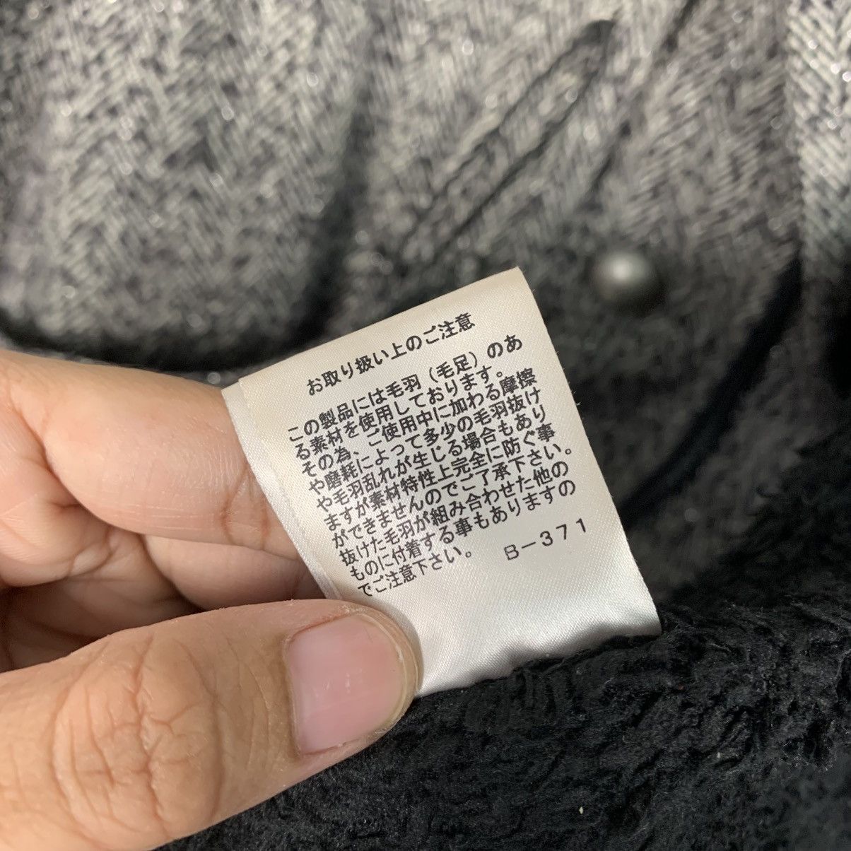 Japanese Brand Sly Military Herringbone Hooded Long Jacket Size US S / EU 44-46 / 1 - 19 Thumbnail
