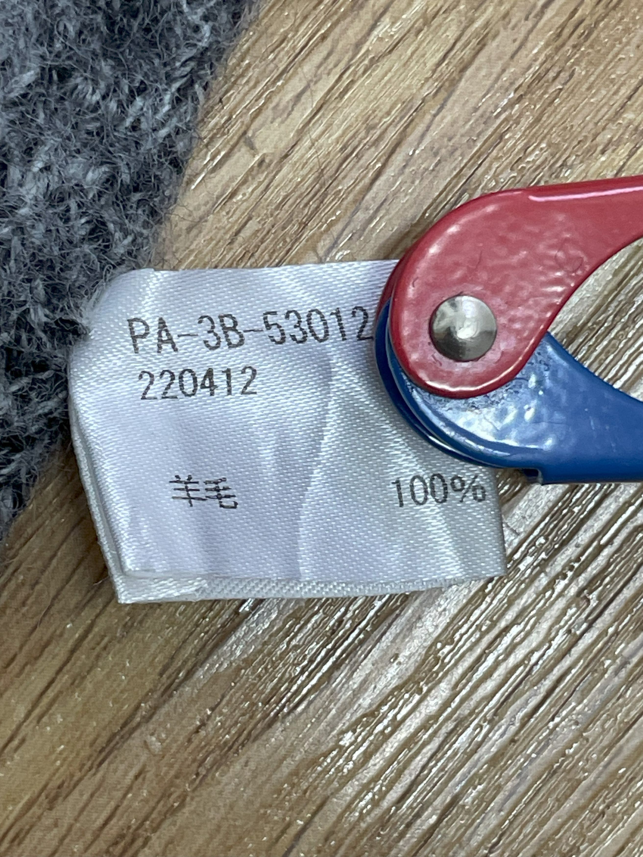 Paul Smith Paul Smith Scarf / Muffler - 6139 Size ONE SIZE - 5 Thumbnail