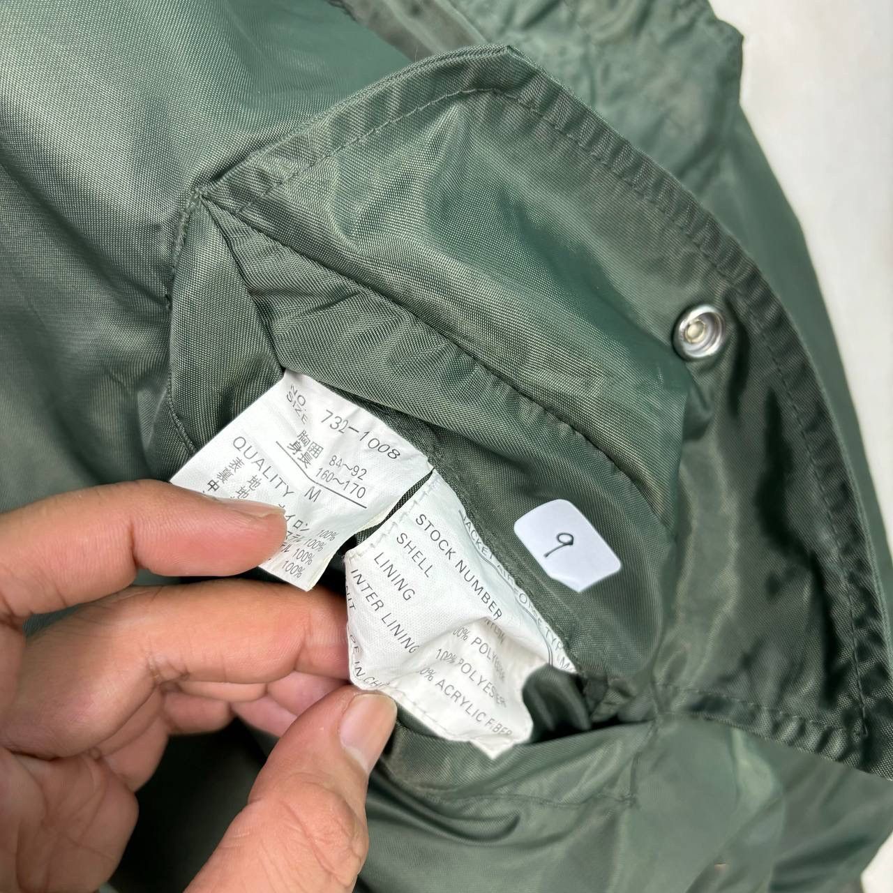 Other VTG MA-1 Flight Jacket Sage Green Bomber USAF Military Size US M / EU 48-50 / 2 - 8 Thumbnail