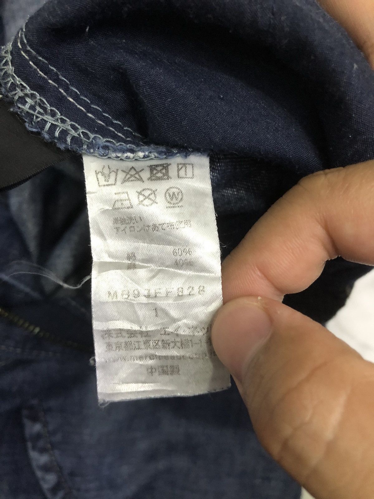mercibeaucoup Mercibeaucoup Balloon Denim Pants + Free Tote Bag Size US 28 / EU 44 - 15 Thumbnail
