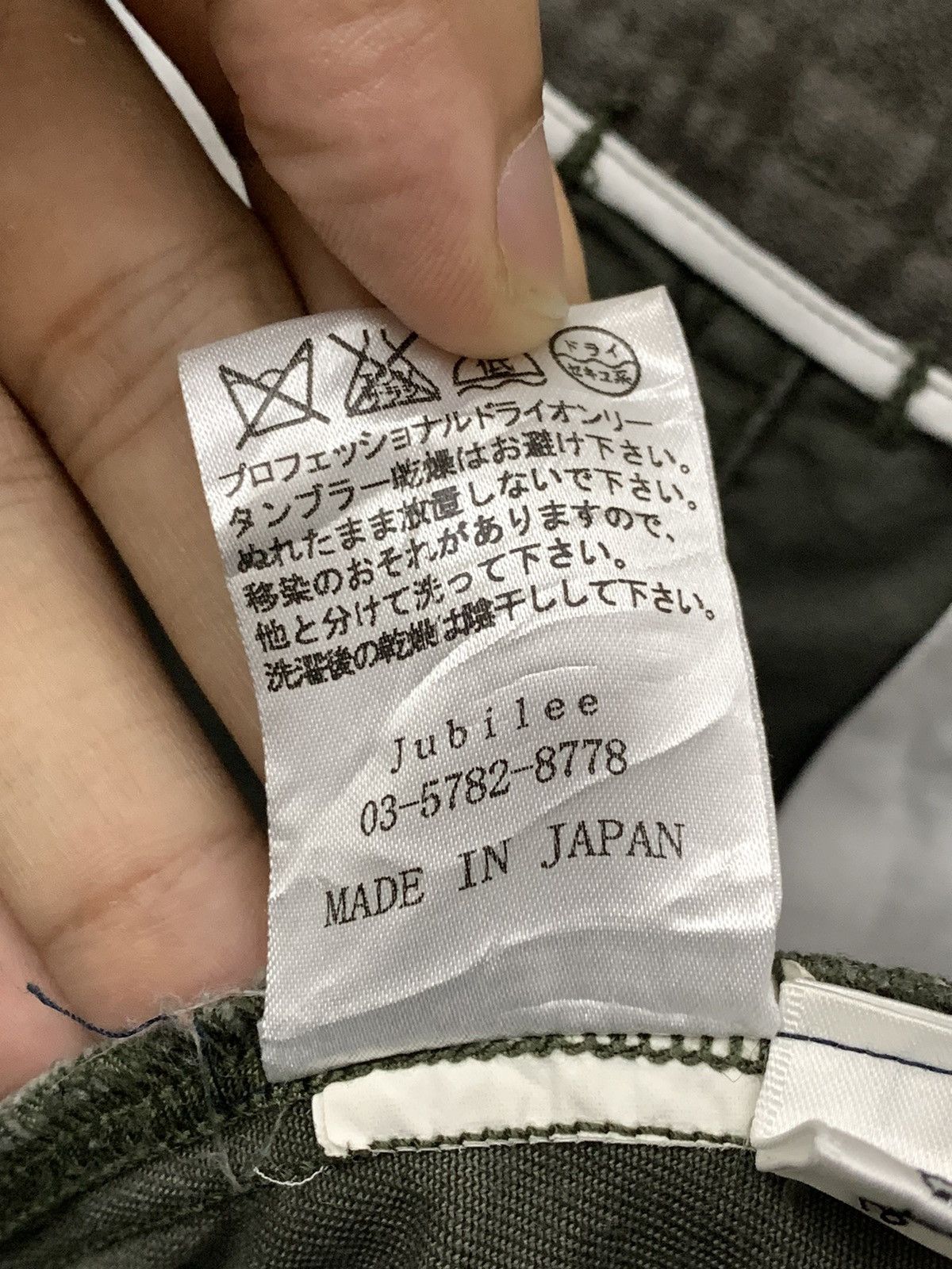 Japanese Brand × Vintage Jubilee skirt army style Size 30" / US 8 / IT 44 - 12 Thumbnail