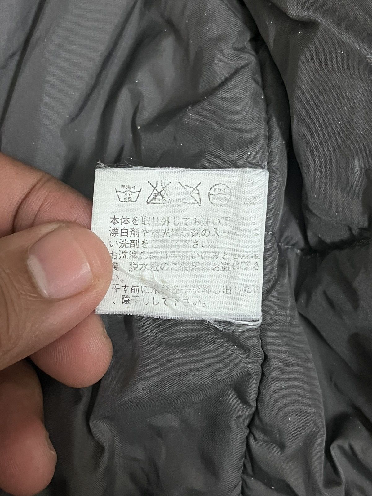 Jun Takahashi × Uniqlo × Vintage Vintage Uniqlo Double Insulated Windbreaker Style Jackrt Size US XL / EU 56 / 4 - 9 Thumbnail
