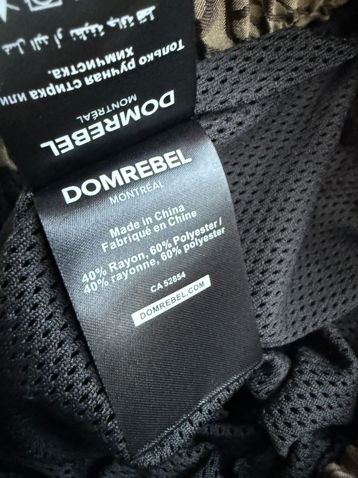 DOMREBEL DomRebel logo sweatsuit tracksuit flight outfit grail shorts Size US M / EU 48-50 / 2 - 24 Thumbnail