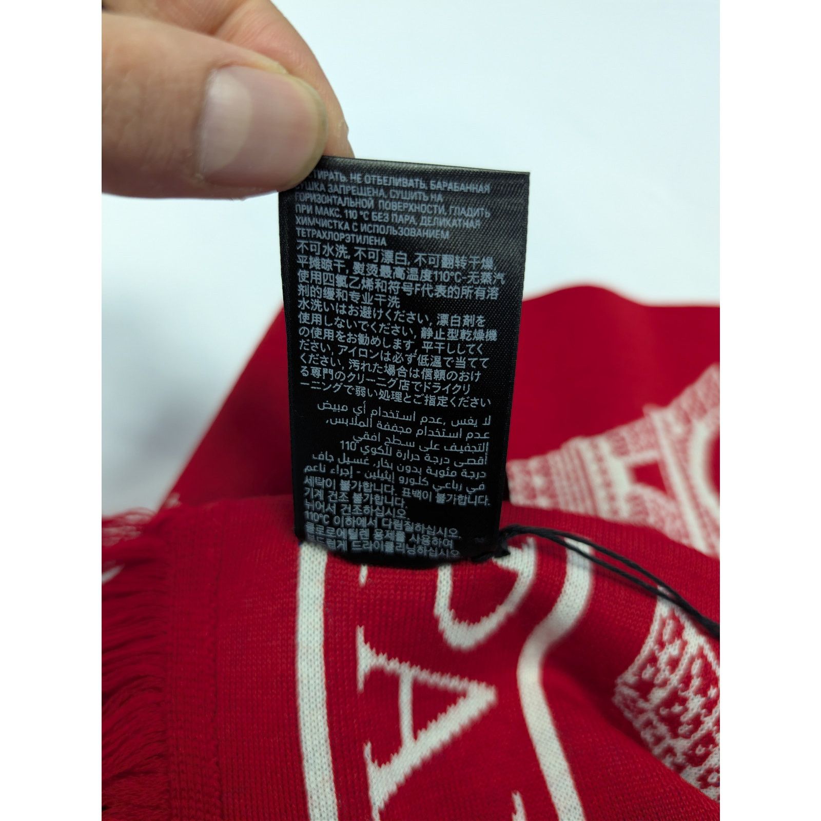 Balenciaga o1rshd1 Size: OS / Q:2 / Football Scarf in Red/White Size ONE SIZE - 16 Thumbnail