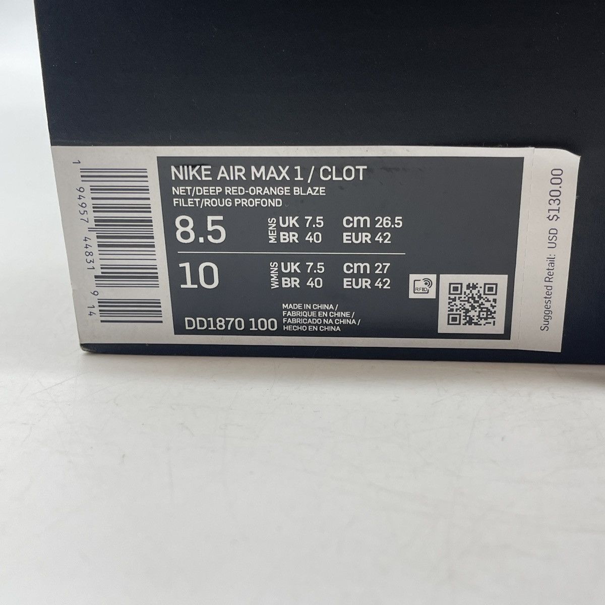 Nike Clot x air max 1 kiss of death Size US 8.5 / EU 41-42 - 9 Thumbnail
