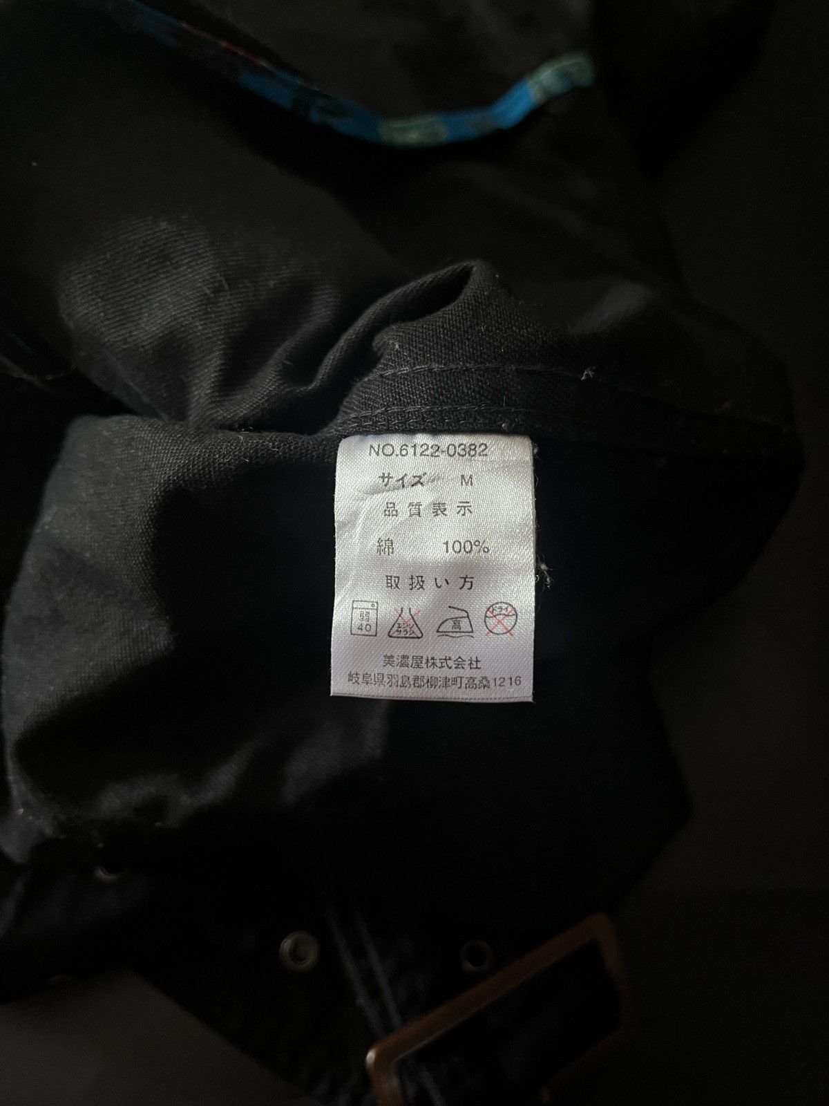 Von Dutch Von Dutch Skulls bondage Jacket Size US M / EU 48-50 / 2 - 11 Thumbnail