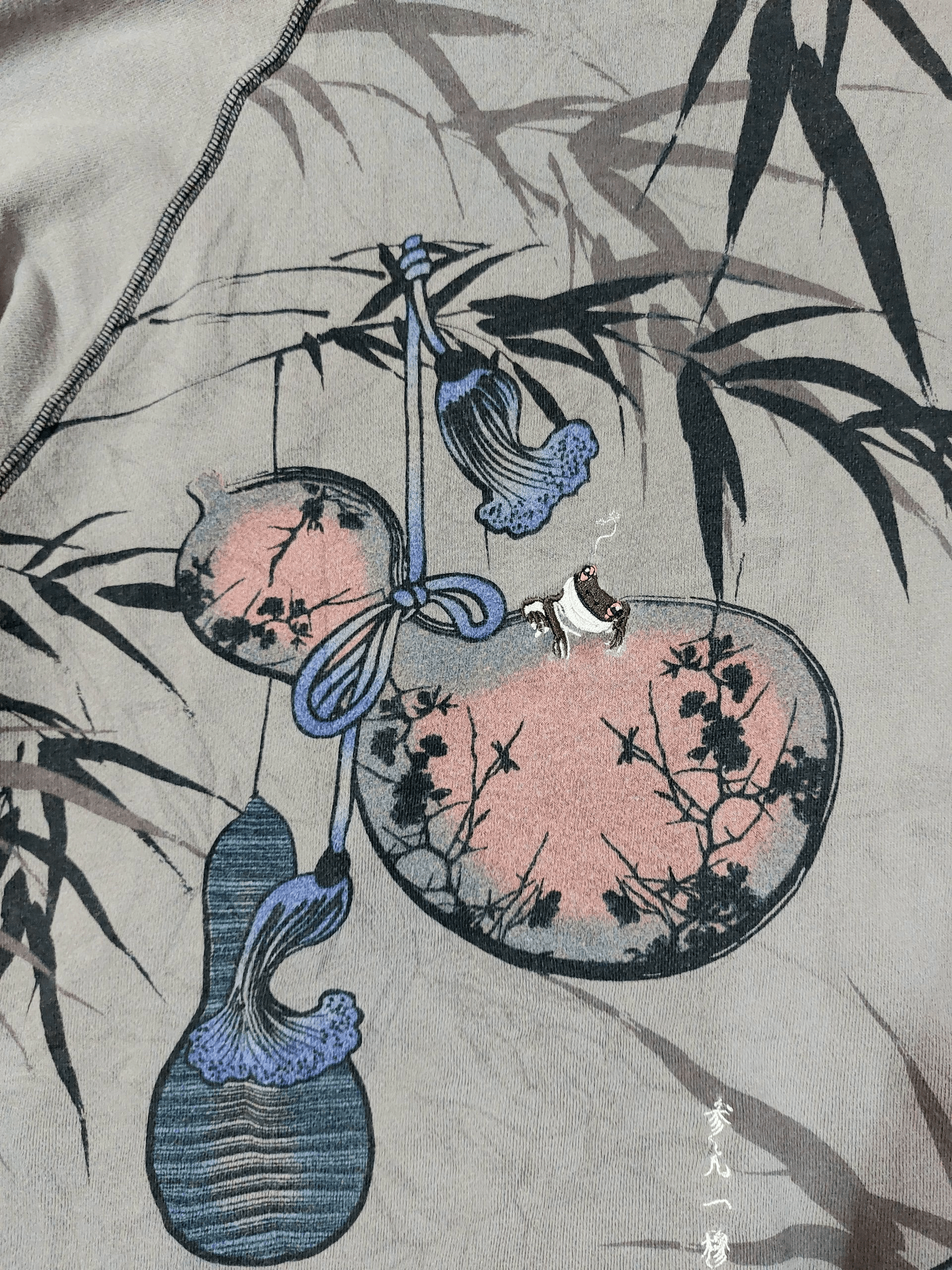 Vintage Sanmaruichi Embroidery Japanese Culture Hoodies Size US XL / EU 56 / 4 - 16 Thumbnail