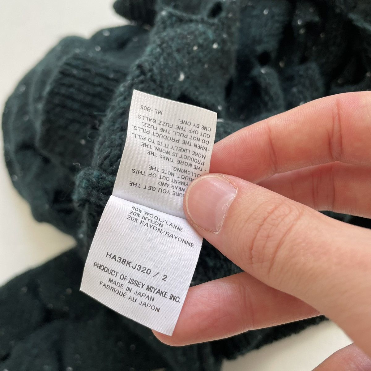 Issey Miyake Forest Green Cut Out Wool ‘Nest Knit’ Size US M / EU 48-50 / 2 - 14 Thumbnail