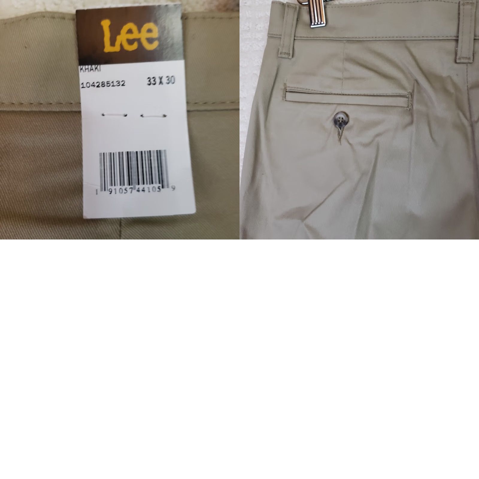 Lee Lee Comfort Stretch Slim Total Freedom Khaki Pants MEN'S 33x30 Slim Fit NWT Size US 33 - 9 Thumbnail