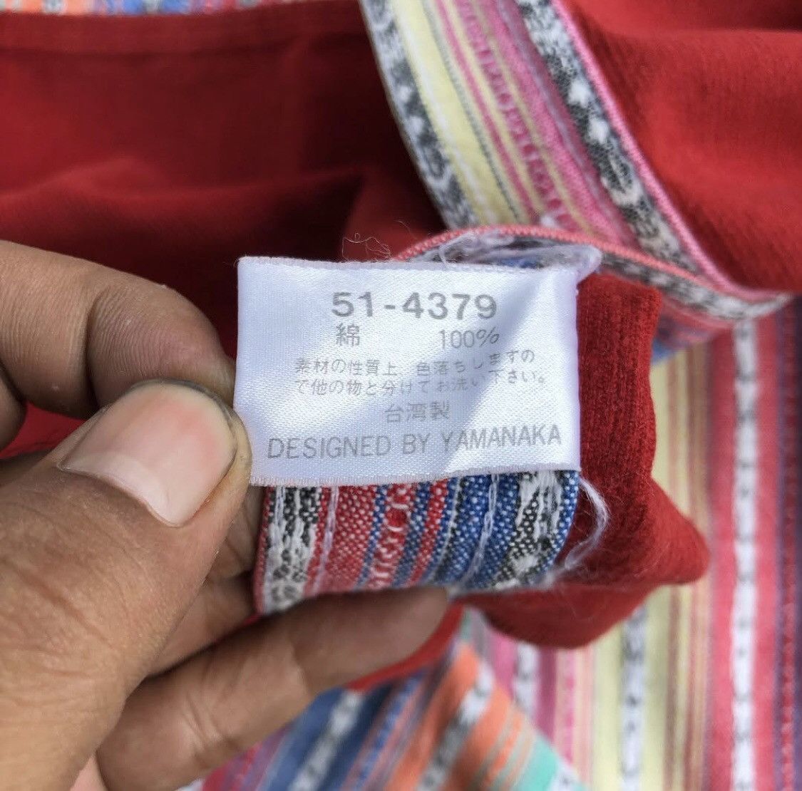 Other Vintage KEARNEY JEANS SHIRTS Design By YAMANAKA Size US L / EU 52-54 / 3 - 8 Thumbnail