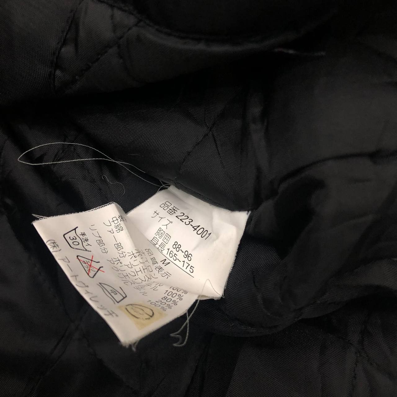 Snow Peak Y577 FIRE DEPARTMENT CITY OF NEW YORK JACKETS Size US M / EU 48-50 / 2 - 12 Thumbnail