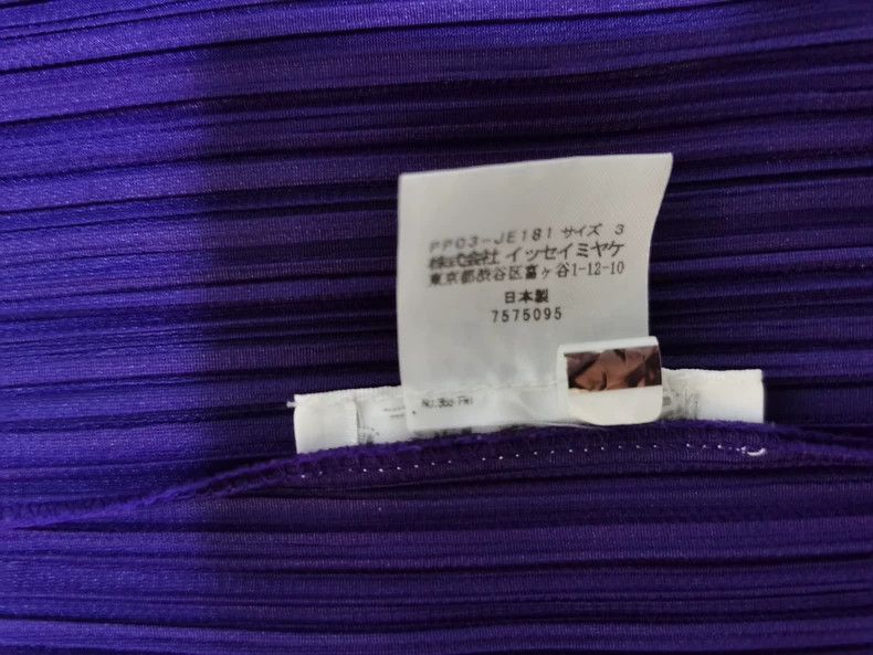 Other Issey Miyake/三宅一生 size:3 Dark purple vest Size XS / US 0-2 / IT 36-38 - 4 Thumbnail