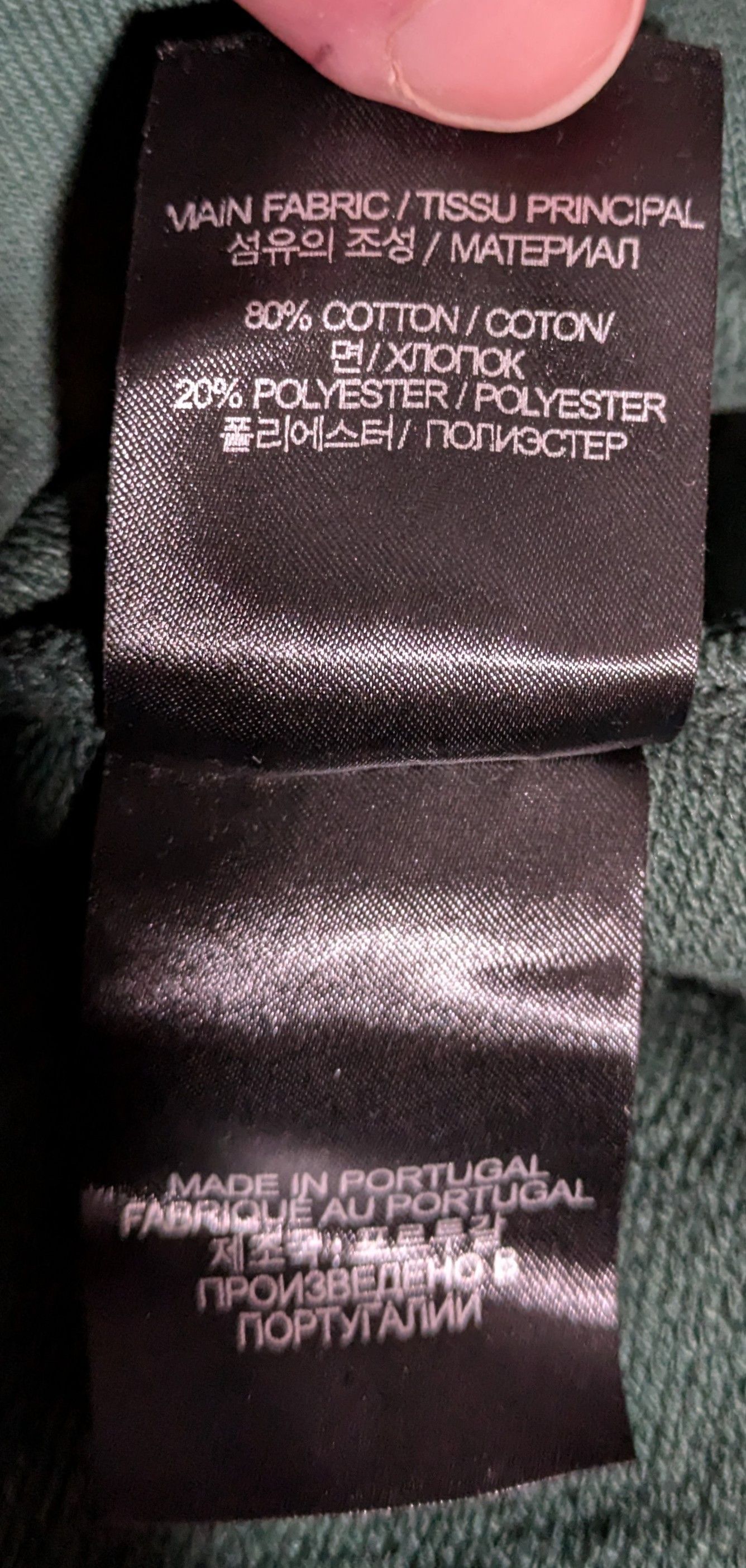 Vetements SWEAT SHIRT Size US S / EU 44-46 / 1 - 8 Thumbnail
