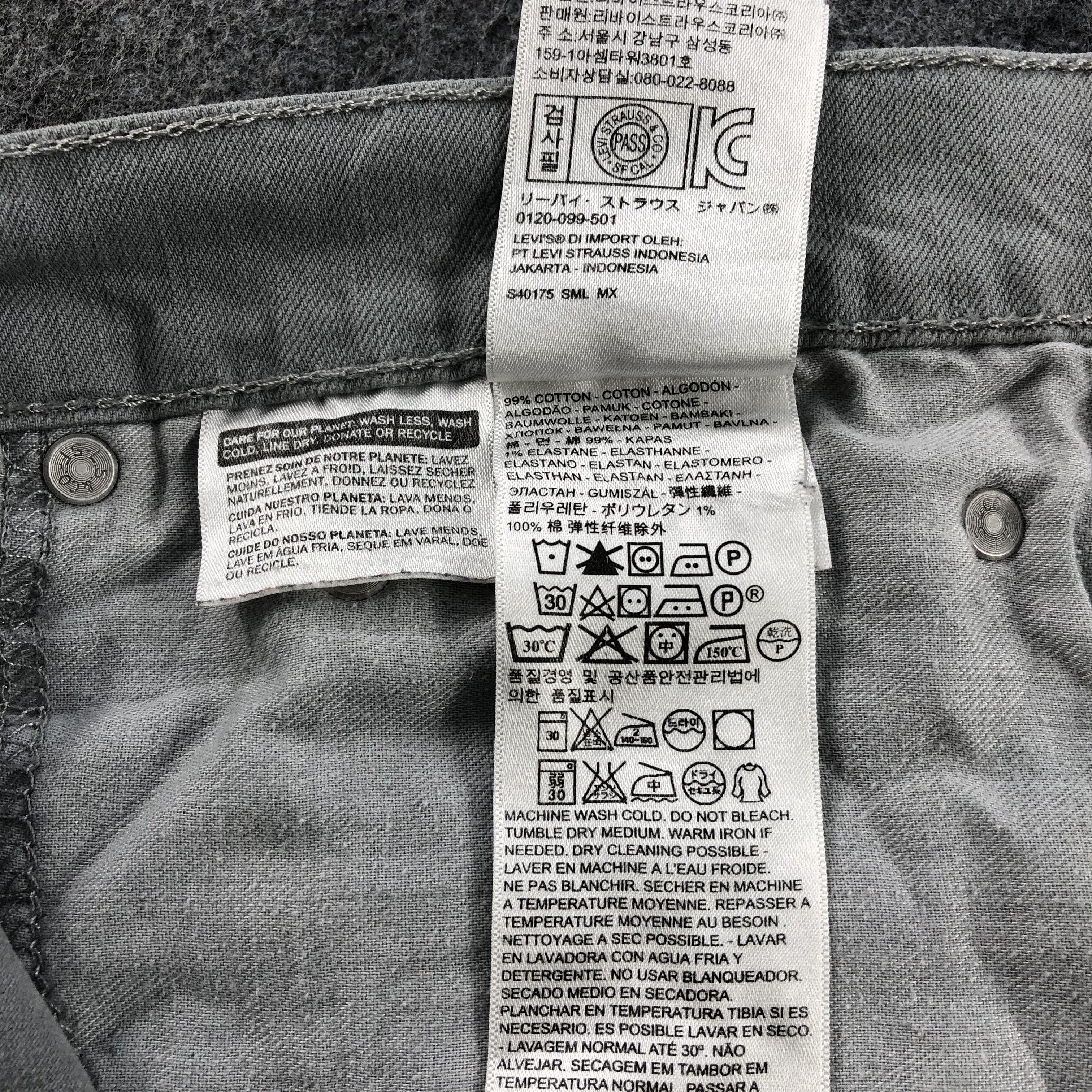 Levi's × Vintage Vintage Light Wash Levis 513 Jeans-JM1806 Size US 39 - 10 Thumbnail