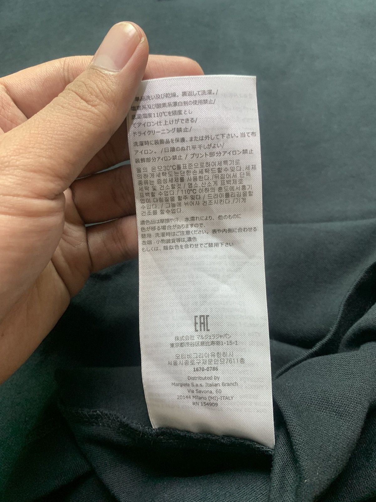 Maison Margiela MM6 Maison Margiela Logo Label Tee Size US M / EU 48-50 / 2 - 8 Thumbnail