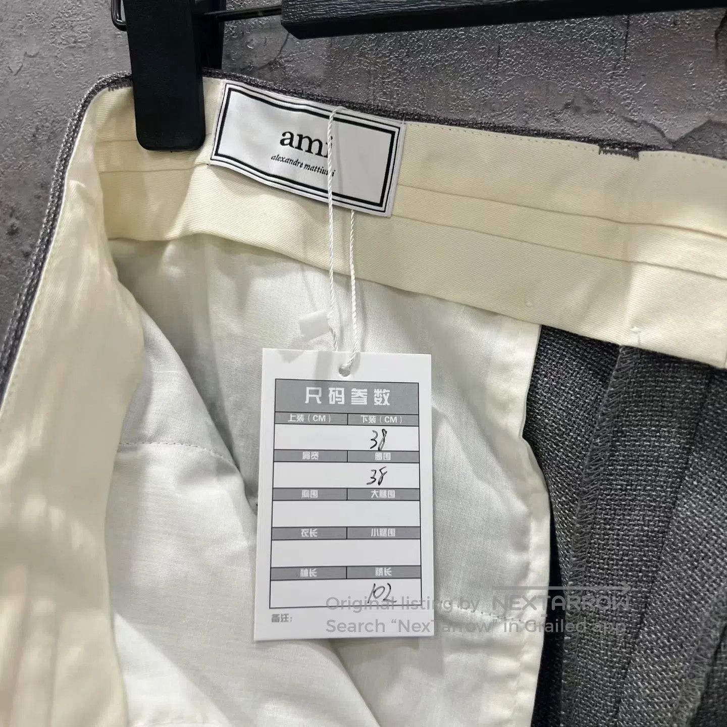 AMI Ami Grey wool trousers| Size 37" - 5 Thumbnail