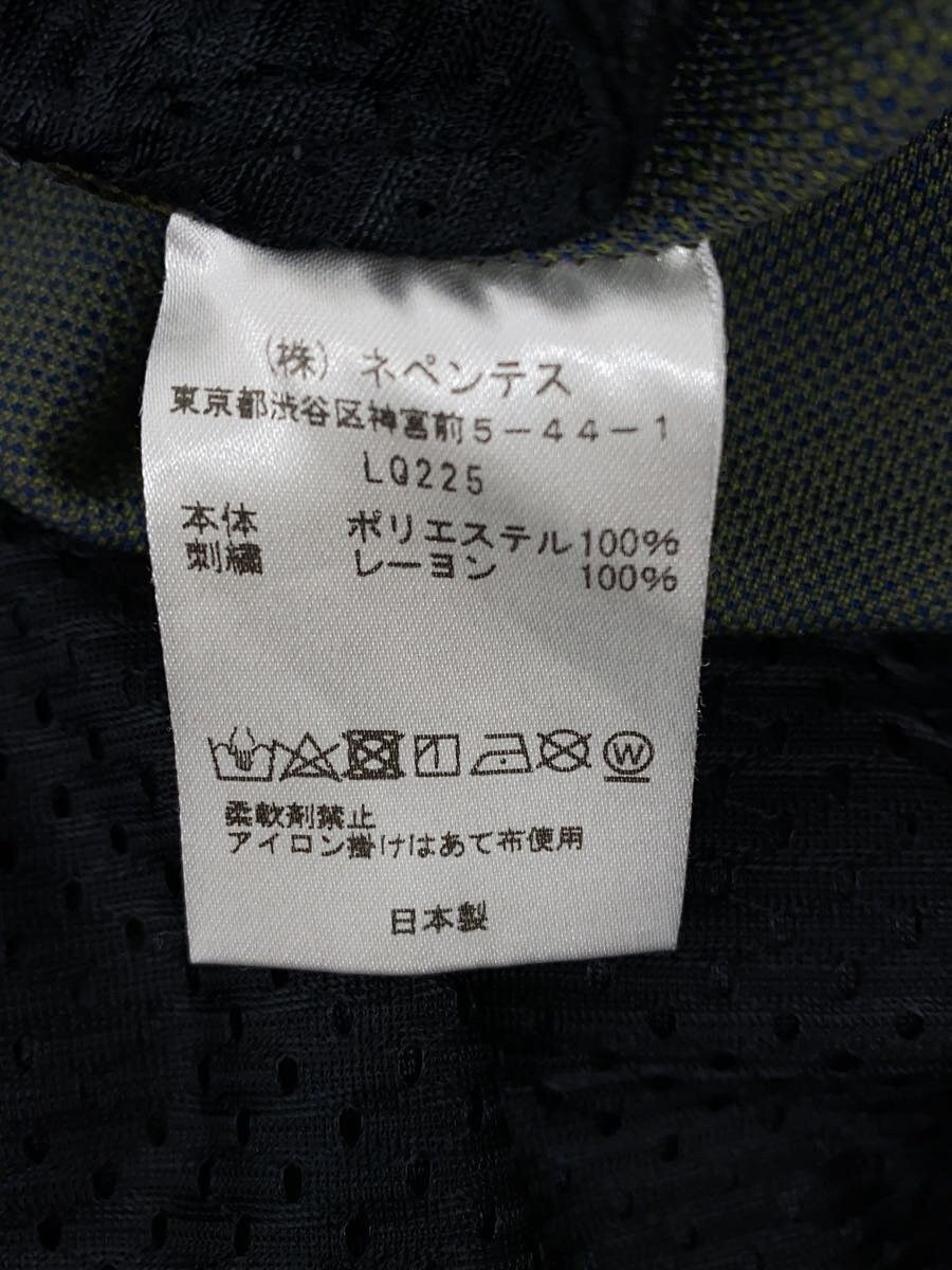 Needles Needles Poly Jacquard Track Pant Multicolour Size US 30 / EU 46 - 4 Thumbnail