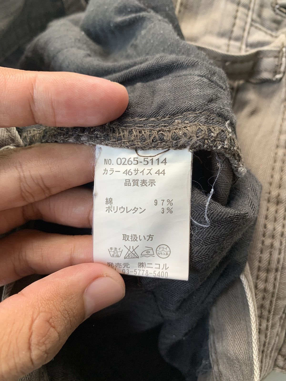 Japanese Brand Hideaways by Nicole Club Multipocket Flared Cargo Pant Size US 28 / EU 44 - 7 Thumbnail