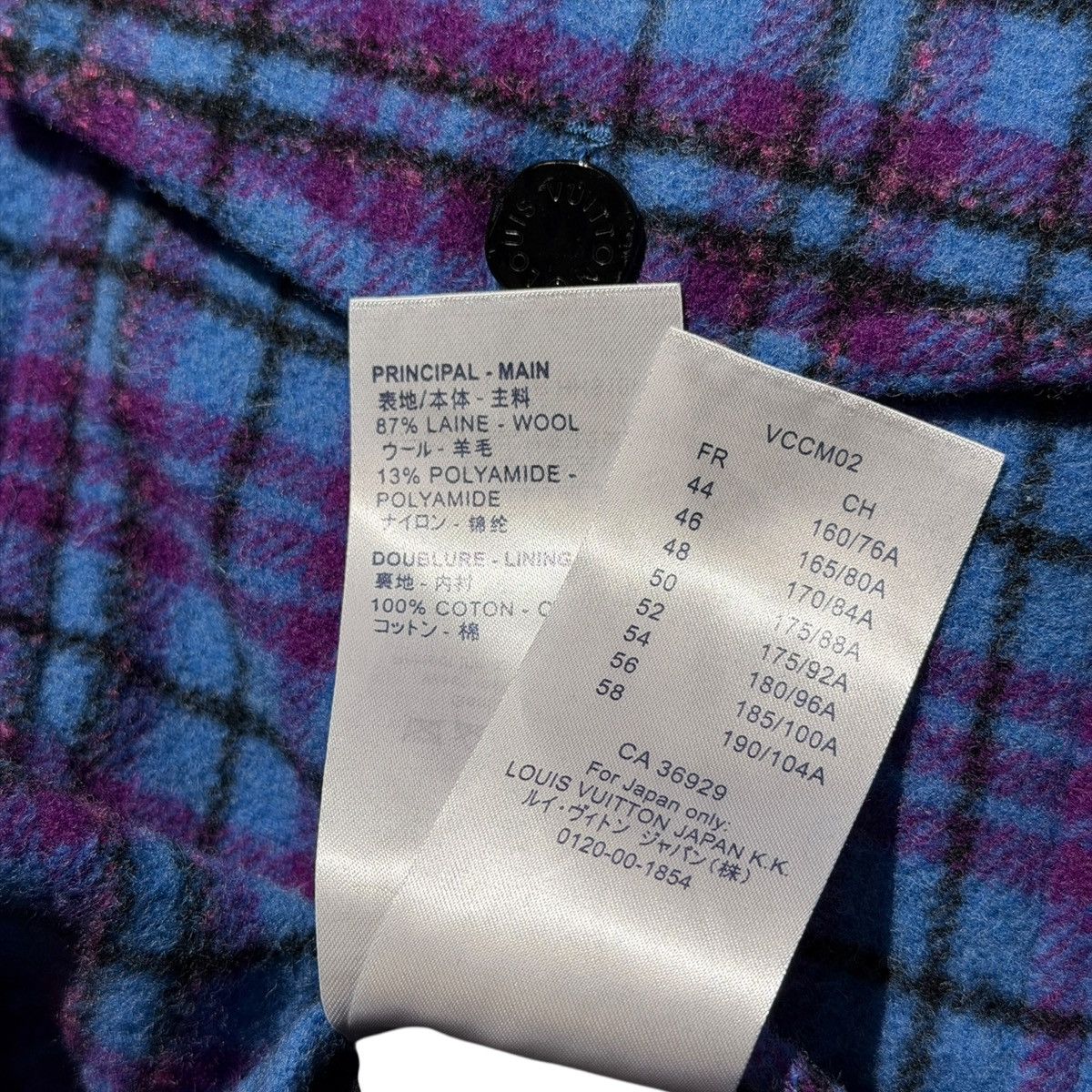 Louis Vuitton Virgil abloh Plaid cropped trucker flannel Size US L / EU 52-54 / 3 - 6 Thumbnail