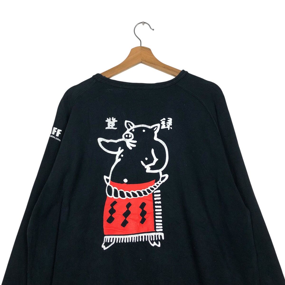 Japanese Brand × Vintage 📌Vintage Sweatshirt Yabaton Big Logo Cartoon Network Size US L / EU 52-54 / 3 - 10 Thumbnail