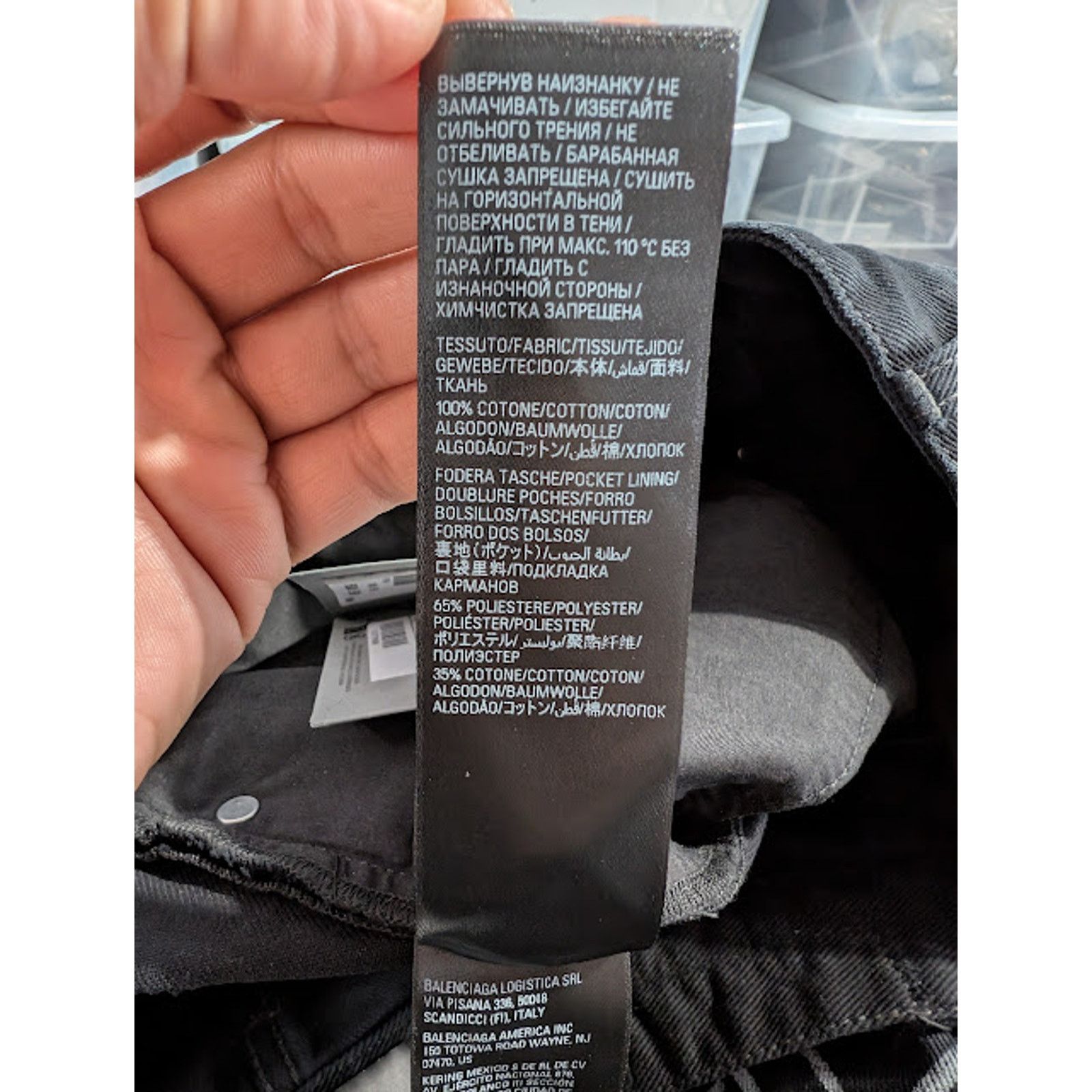 Balenciaga o1rshd1 Baggy Pants / Jeans in Black XS Size US 28 / EU 44 - 20 Thumbnail