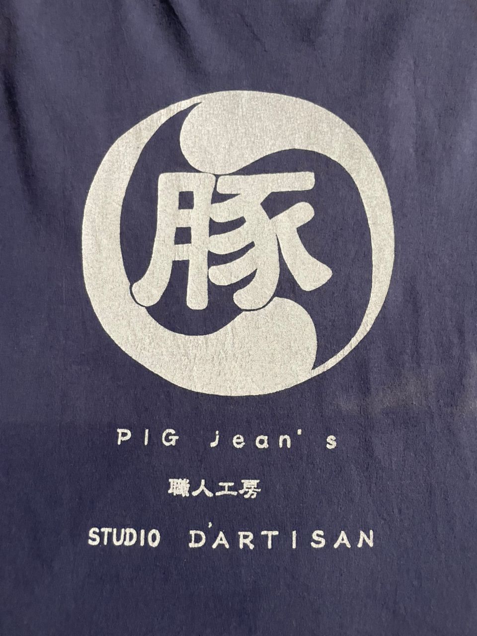 Studio D'Artisan Vintage Studio D'Artisan Tee rare art work Size US L / EU 52-54 / 3 - 4 Thumbnail
