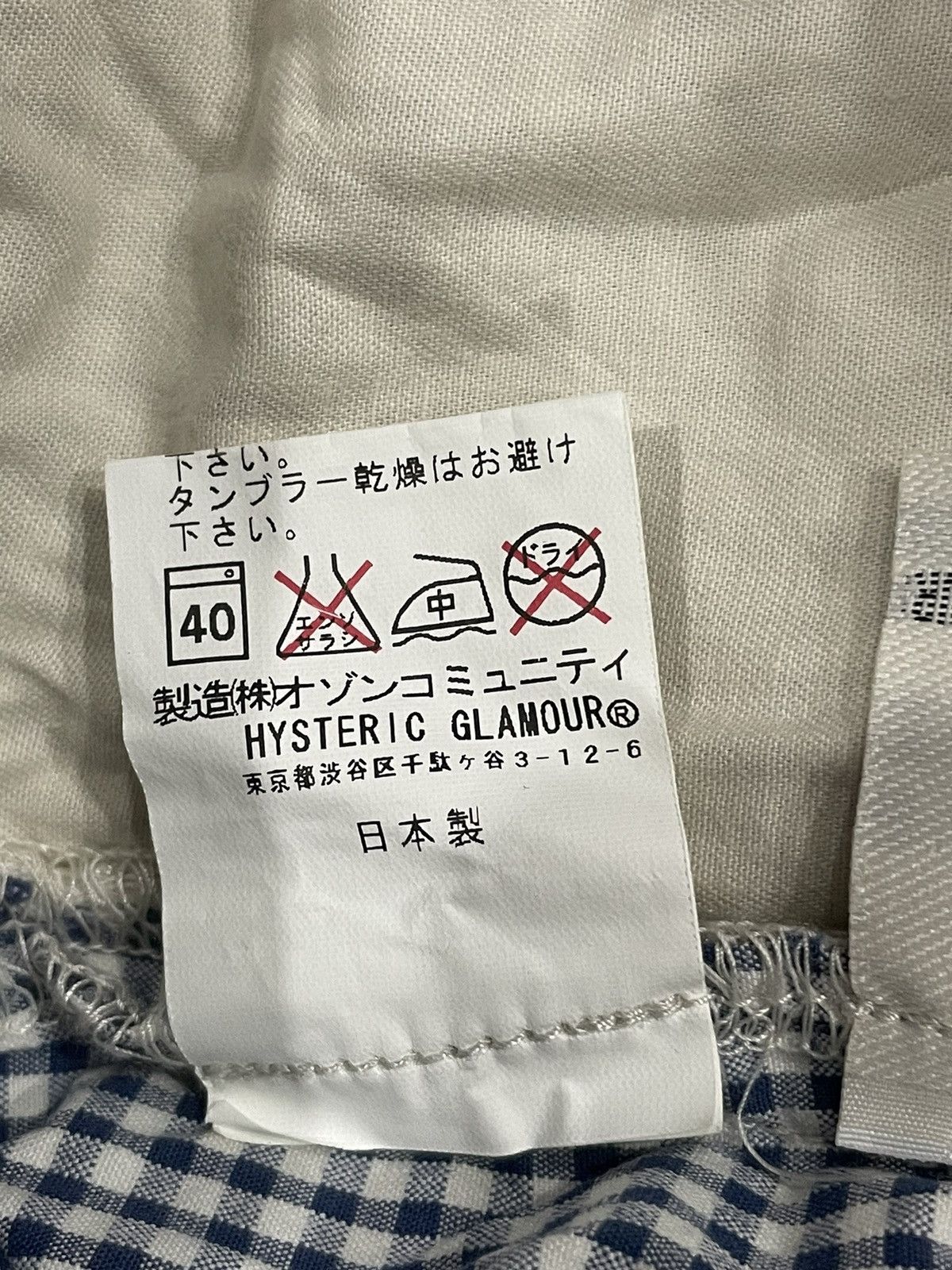 Hysteric Glamour Hysteric Glamour Pants Size 27" / US 4 / IT 40 - 5 Thumbnail