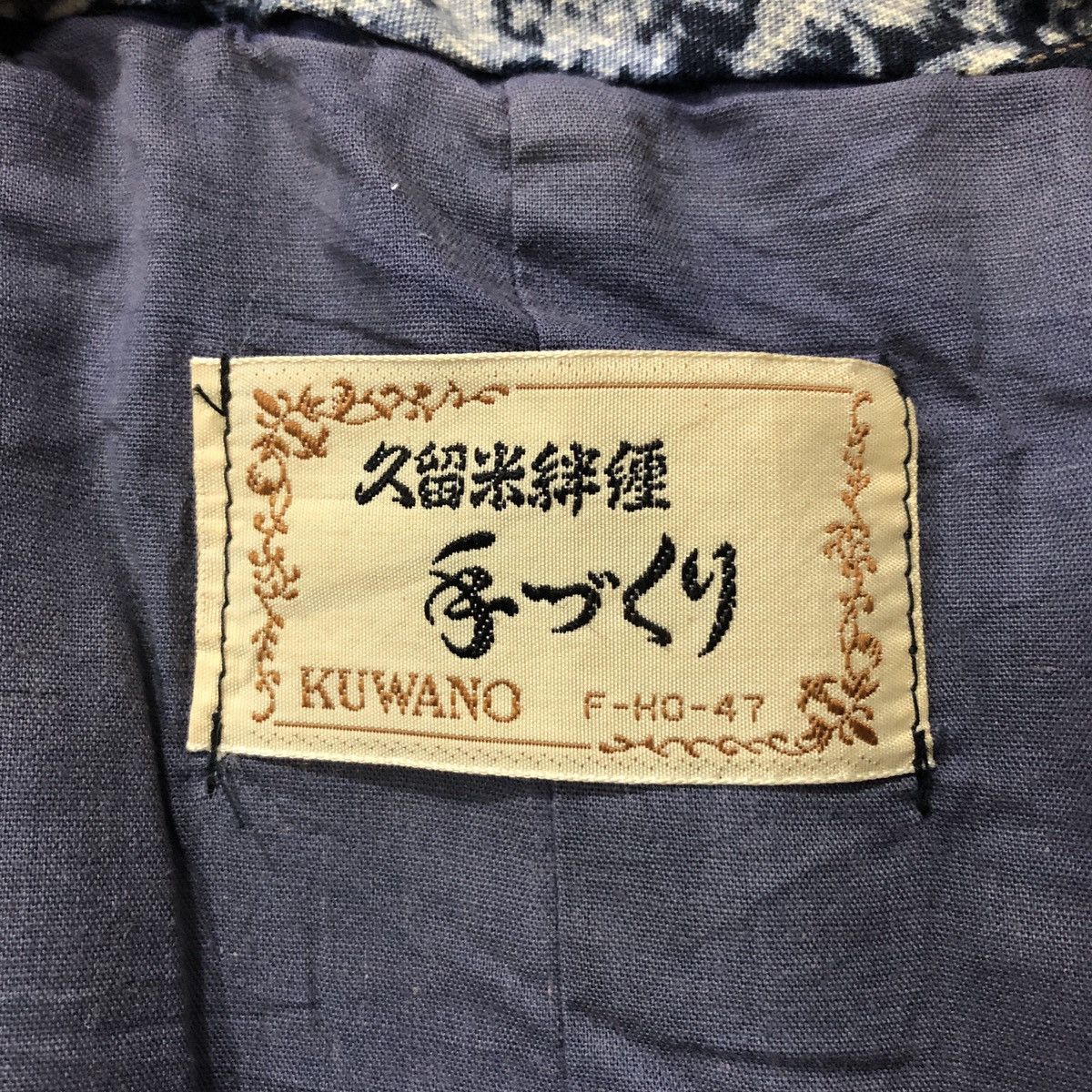Vintage Vintage Japanese Kimono Size US M / EU 48-50 / 2 - 6 Thumbnail