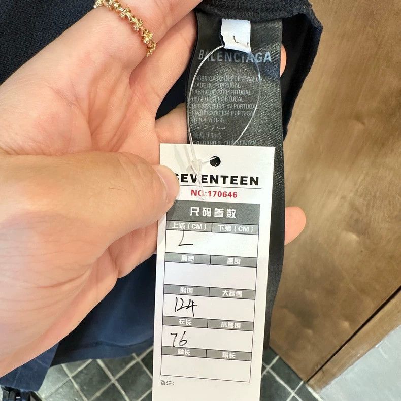 Balenciaga Balenciaga Behind the green post-it notes logo pattern bla Size US L / EU 52-54 / 3 - 7 Thumbnail