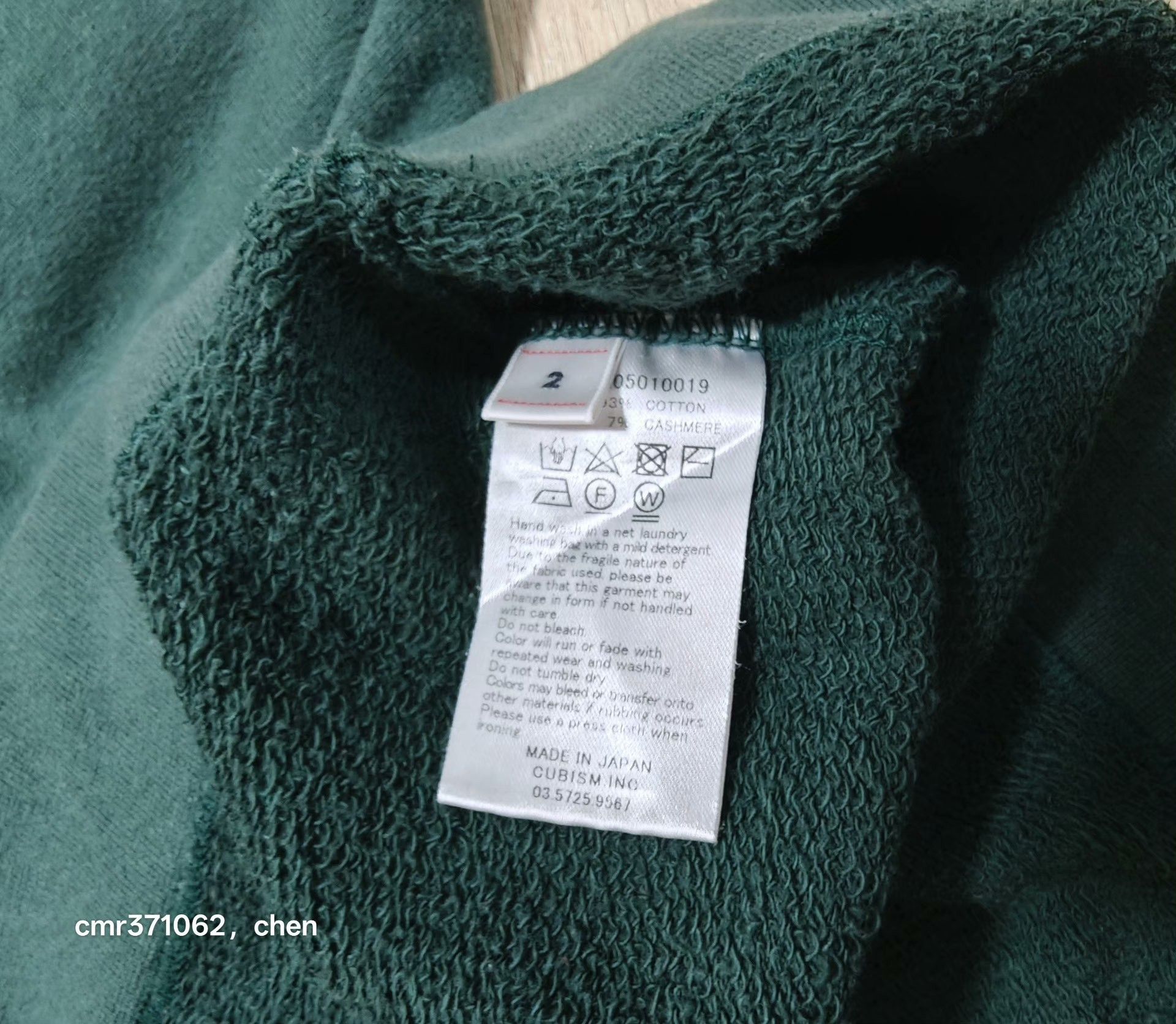 Visvim visvim 21AW Jumbo Hoodie P.O Size US M / EU 48-50 / 2 - 7 Thumbnail