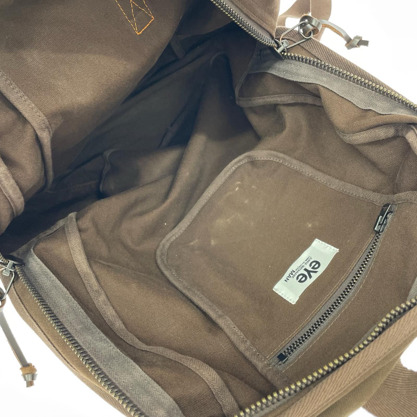 Junya Watanabe JUNYA WATANABE MAN COMME des GARÇONS Backpack Brown Size ONE SIZE - 4 Thumbnail