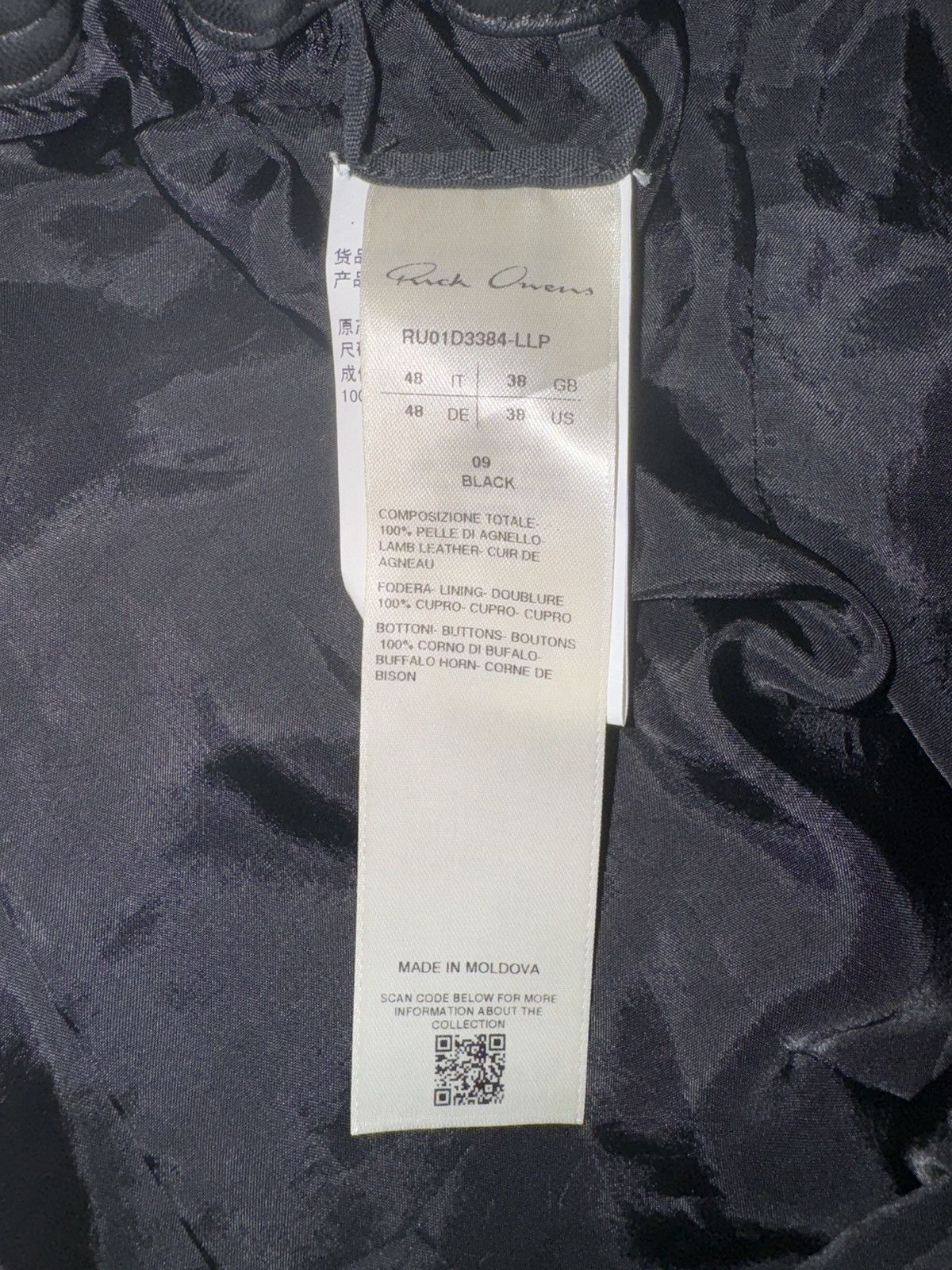 Rick Owens Rick Owens mainline leather shorts Size US 38 / EU 54 - 4 Thumbnail