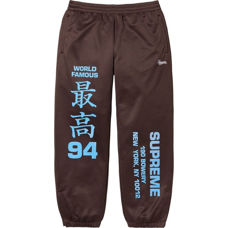 Supreme Supreme Realtree Camo Flannel Pant | Grailed