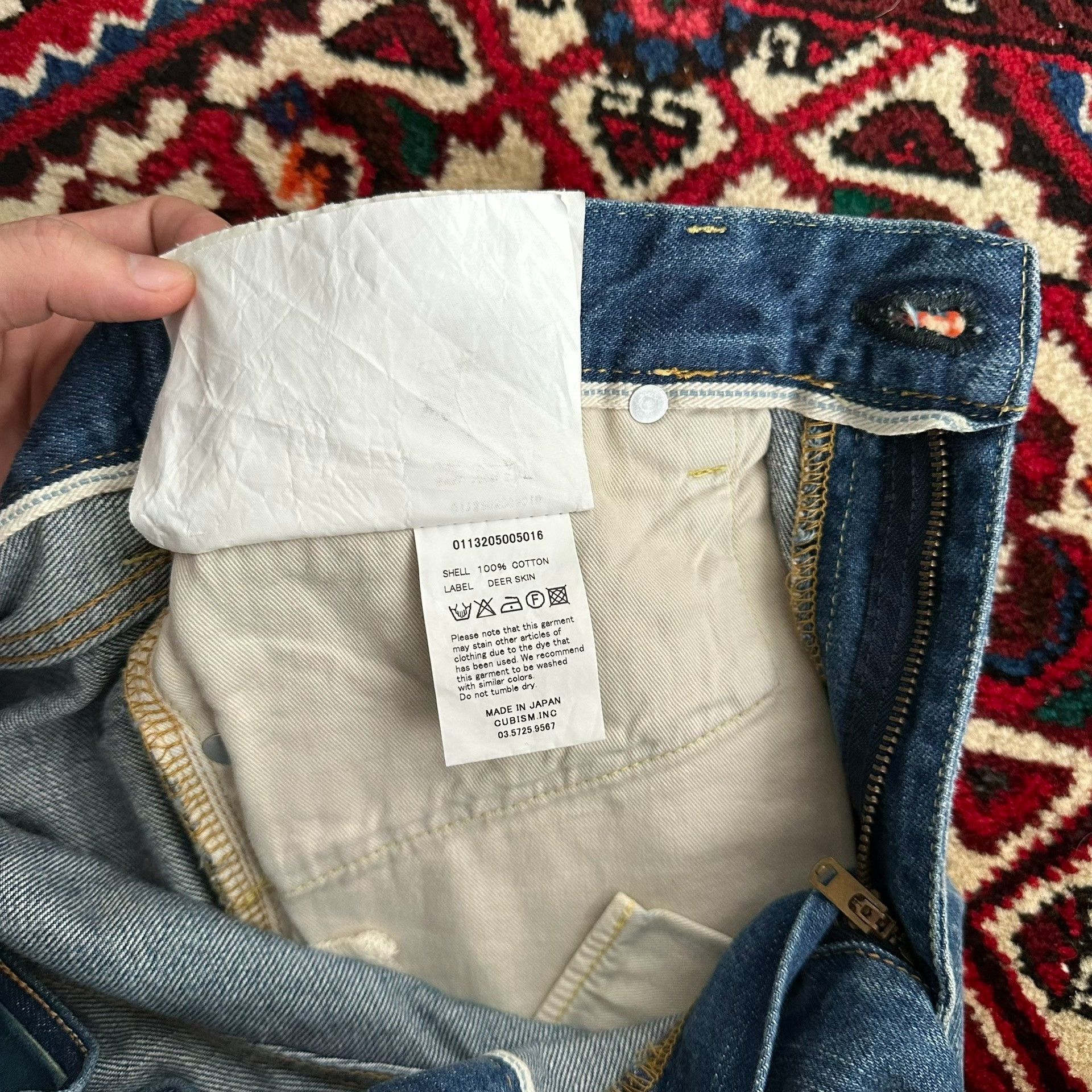 Visvim visvim 13aw 04d5 Jeans Size US 32 / EU 48 - 7 Thumbnail