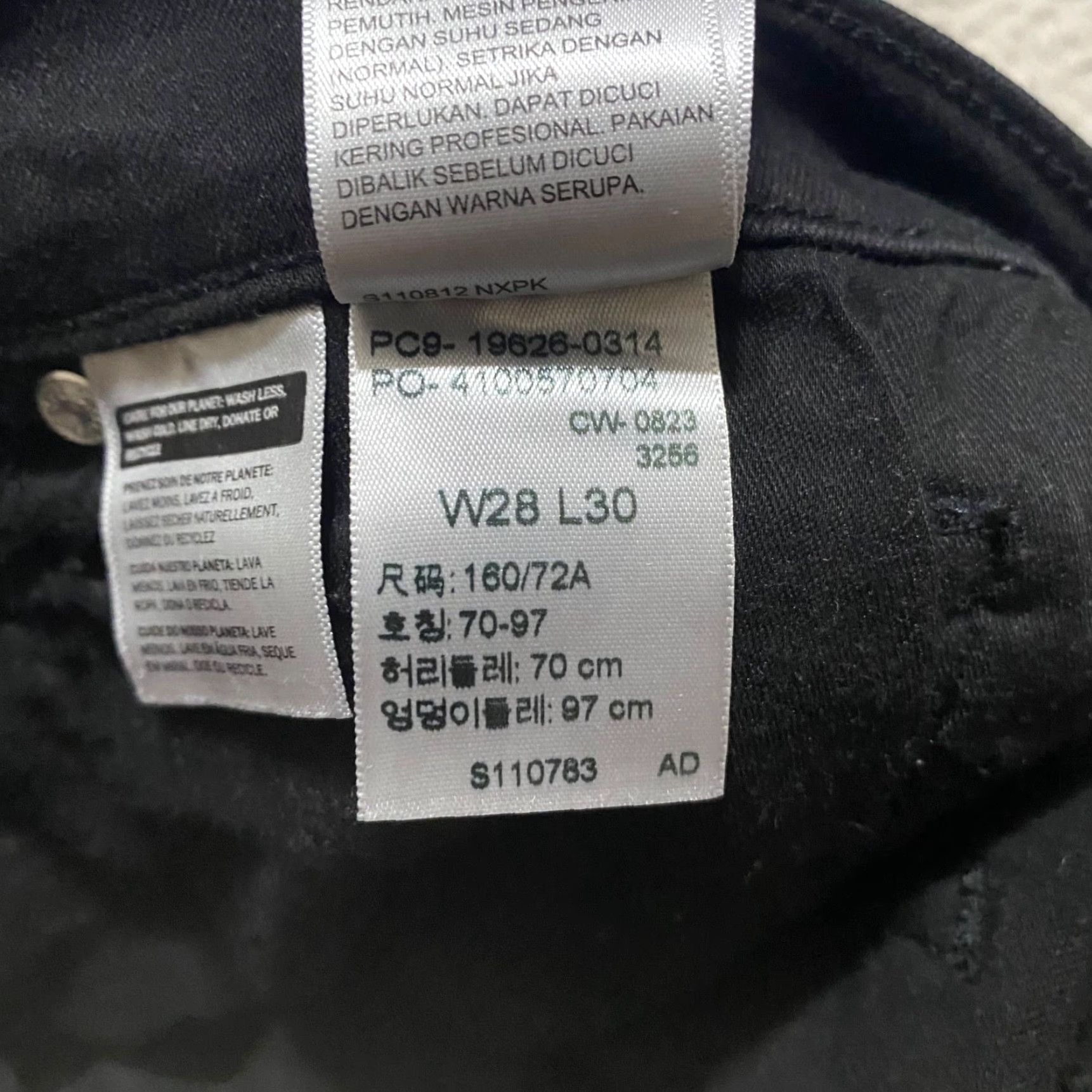 Levi's VINTAGE Levi's 311 Shaping Skinny Jeans Womens 28 Black Denim Dark Wash Mid Rise 5-Pocket Design Inseam 29 Size 27" / US 4 / IT 40 - 4 Thumbnail