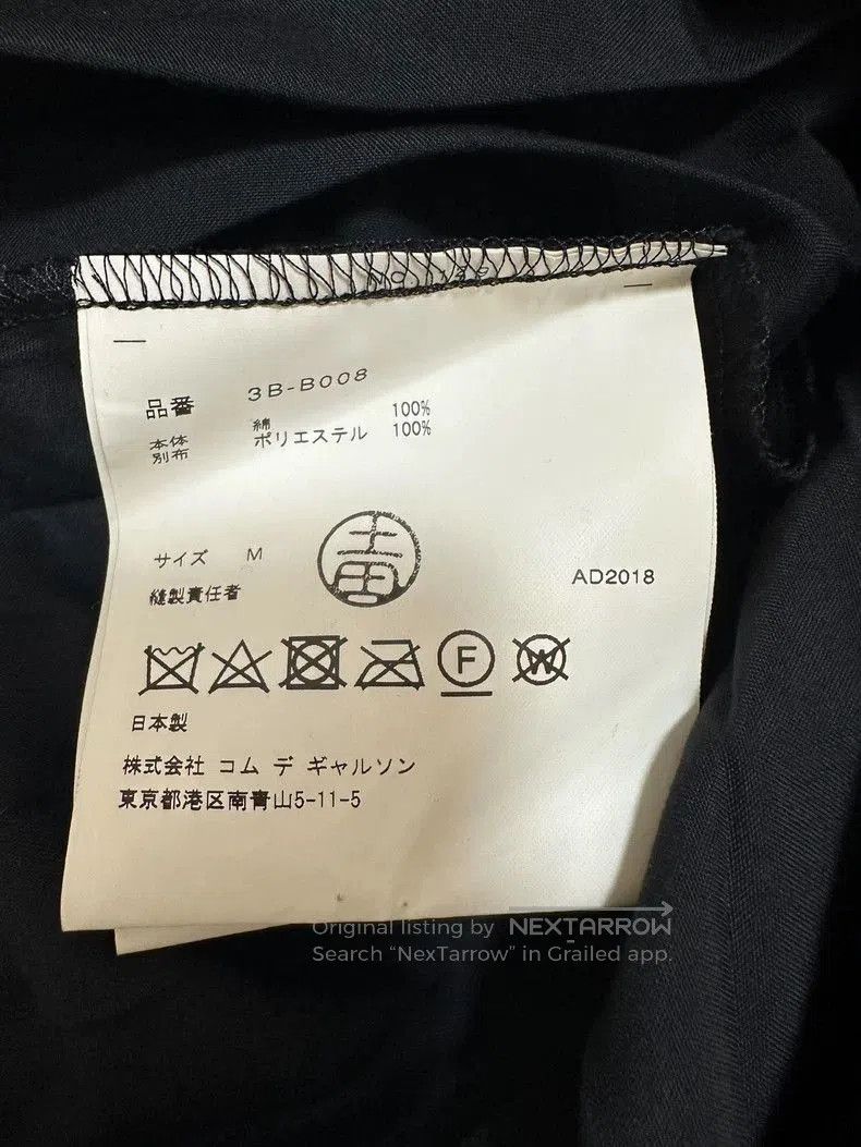 Comme des Garcons Comme des Garçons Noir Kei Ninomiya Pleated Shirt. Size US M / EU 48-50 / 2 - 8 Thumbnail