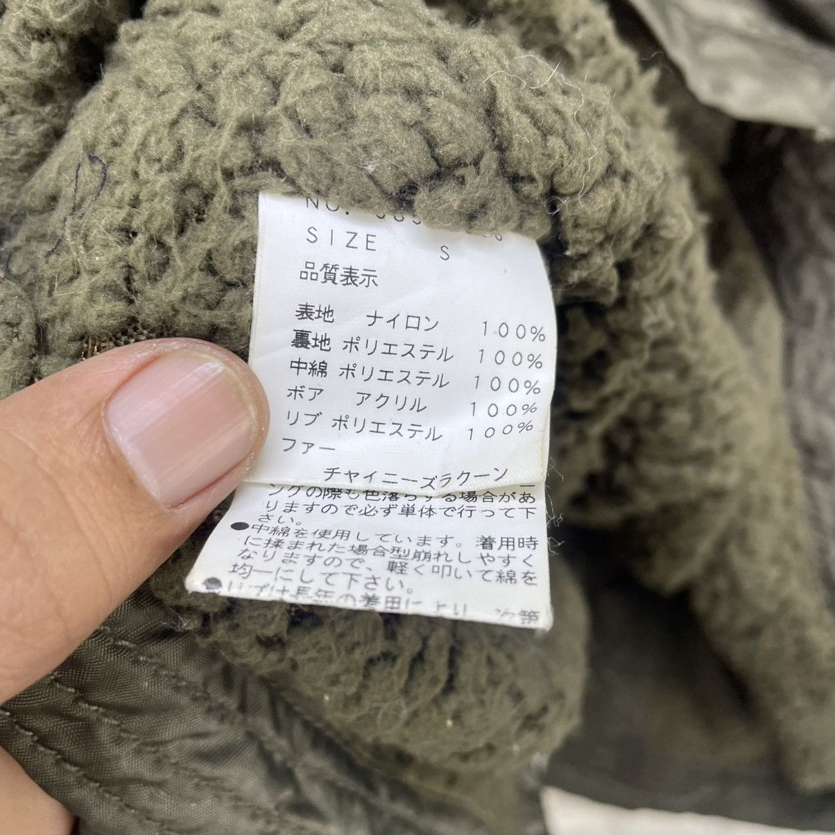 If Six Was Nine 💥Vintage Japanese Brand GOA Parka Military Jacket Size M / US 6-8 / IT 42-44 - 5 Thumbnail