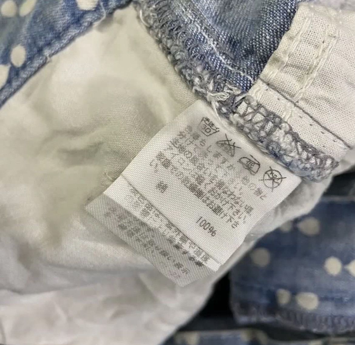 Issey Miyake × Ne-Net × mercibeaucoup Mercibeaucoup Issey Miyake Denim Pants Size US 28 / EU 44 - 8 Thumbnail