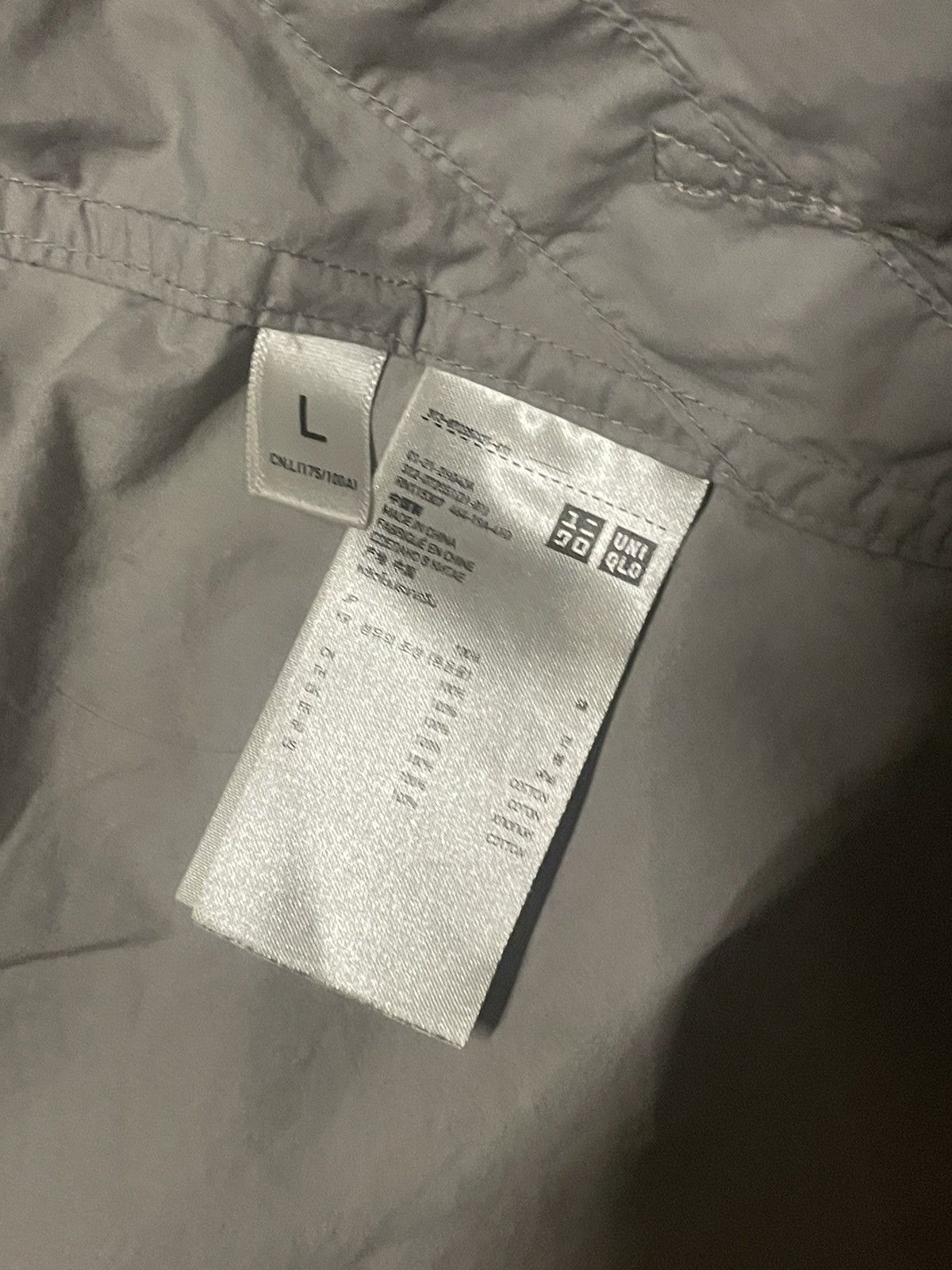 Undercover × Uniqlo Undercover Uniqlo Parka Size US L / EU 52-54 / 3 - 5 Thumbnail