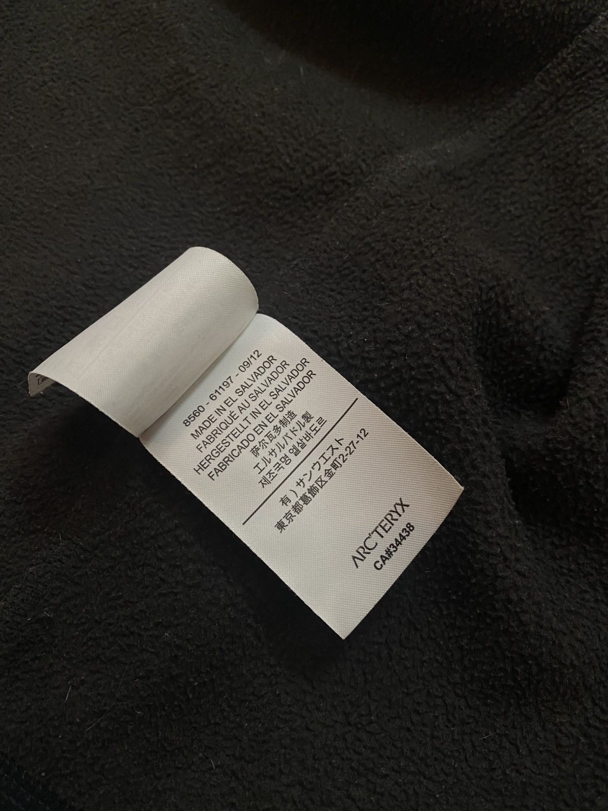 Arc'teryx Arc’teryx Fleece ninja gorpcore light jacket Dark Chocolate Size S / US 4 / IT 40 - 6 Thumbnail