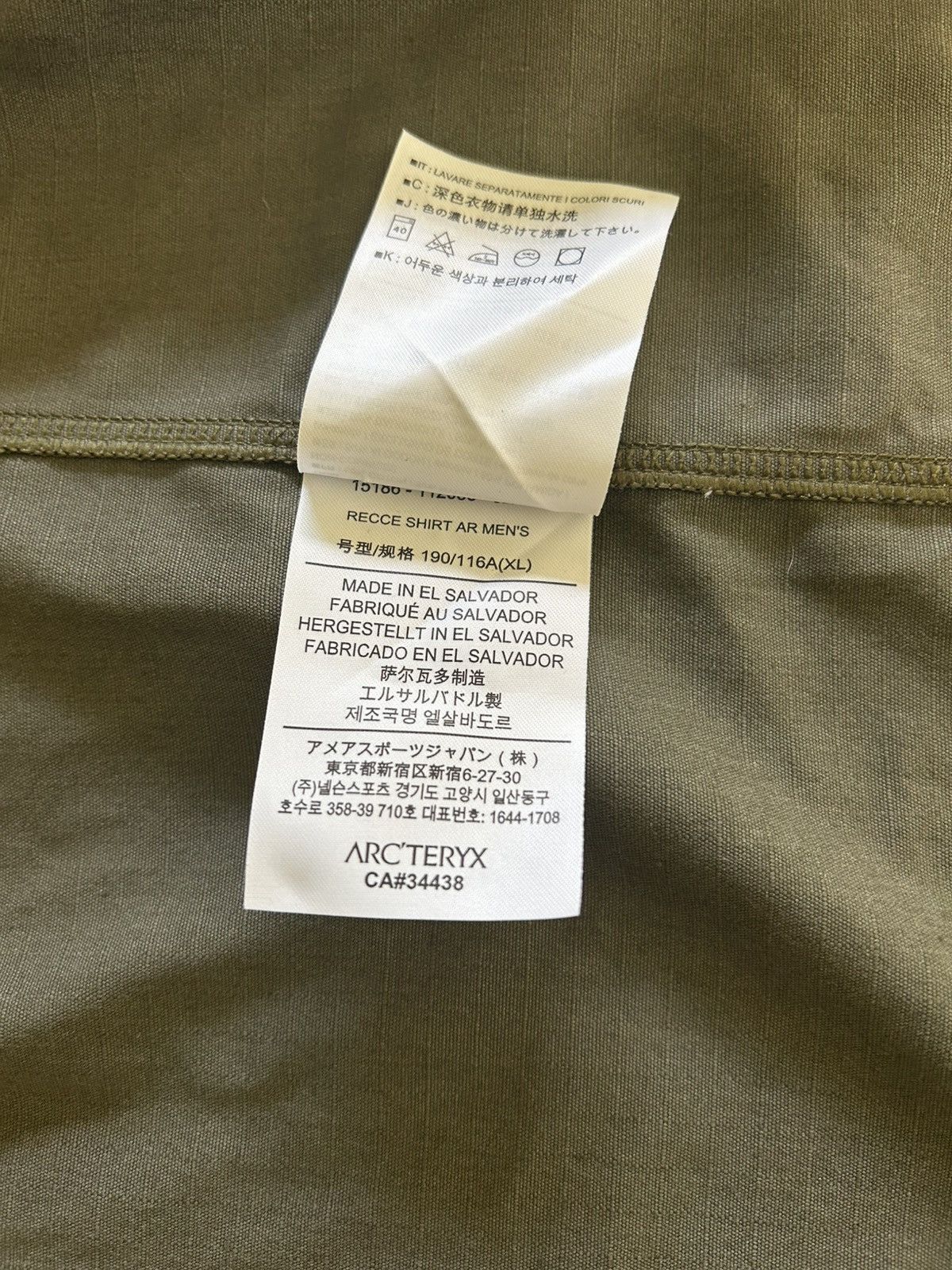 Arc'teryx Arc’teryx LEAF Recce Shirt Size US XL / EU 56 / 4 - 7 Thumbnail