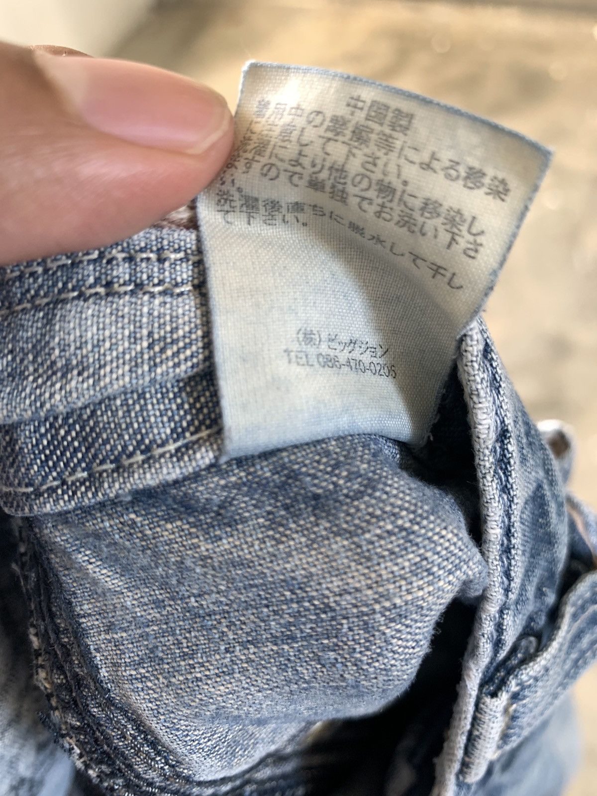 Tornado Mart Super Flare Jeans Japan Brapper Low Rise Bellbottom Jeans Size 28" / US 6 / IT 42 - 21 Thumbnail