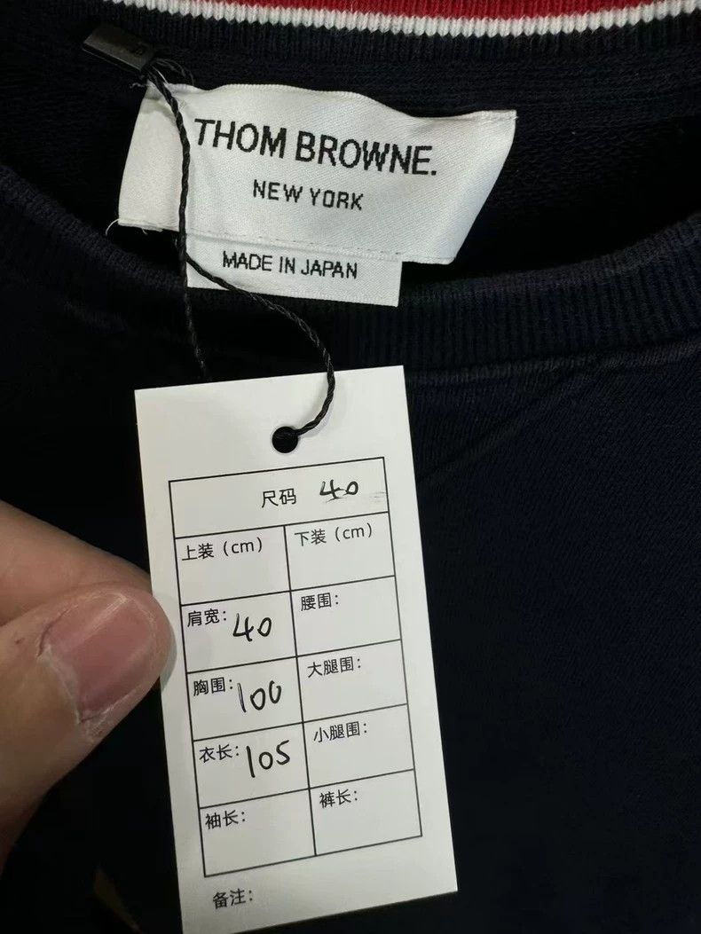 Thom Browne Thom Browne size40 Four-barrel dress Size S / US 4 / IT 40 - 3 Thumbnail