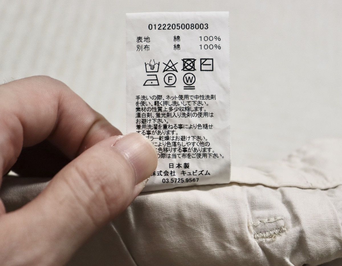 Visvim Visvim 22aw Chino Hw Taper Size US 38 / EU 54 - 10 Thumbnail