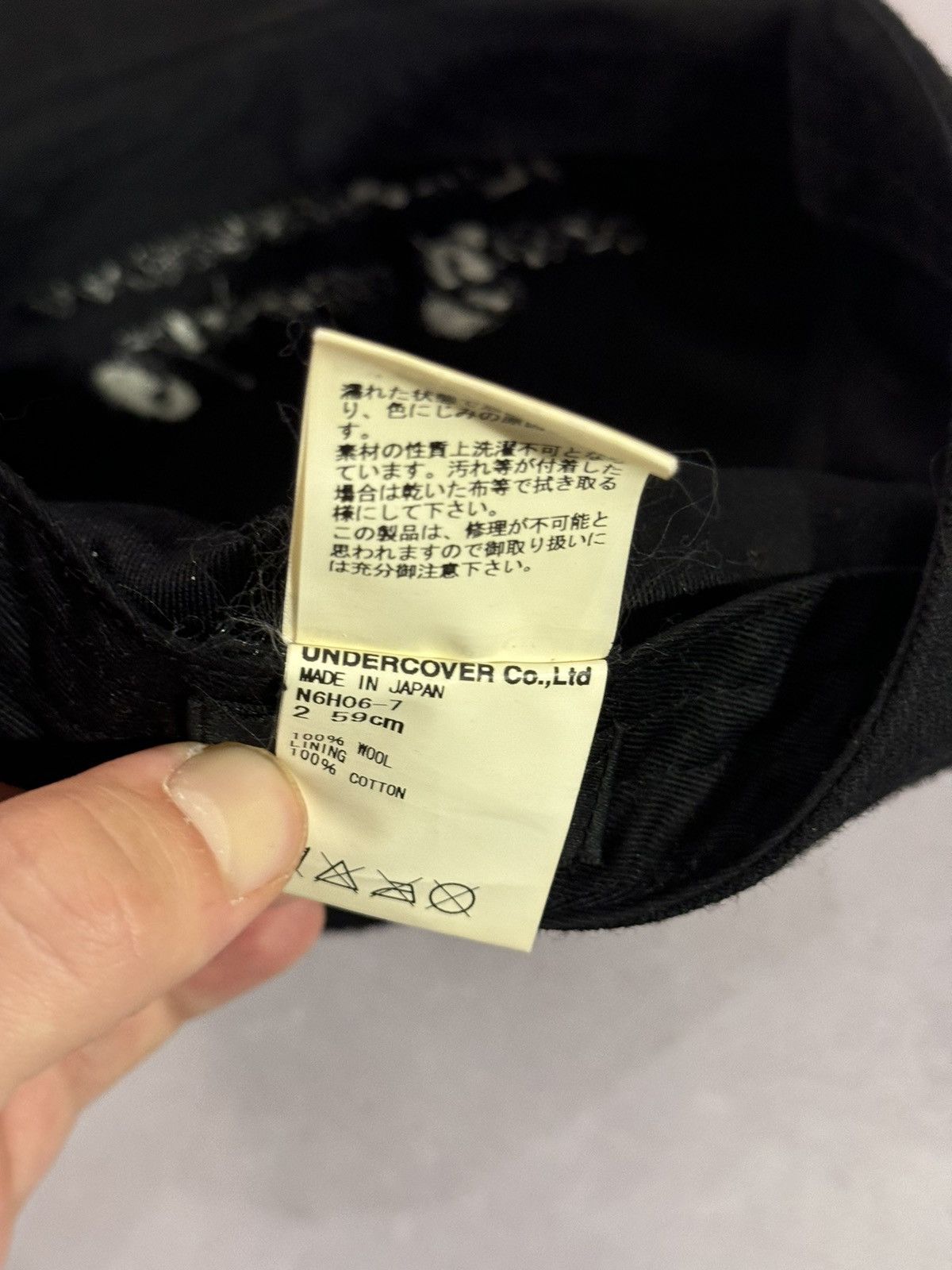 Undercover Undercover Undercoverism Tonal Fitted Hat(7 1/2) Size ONE SIZE - 11 Thumbnail