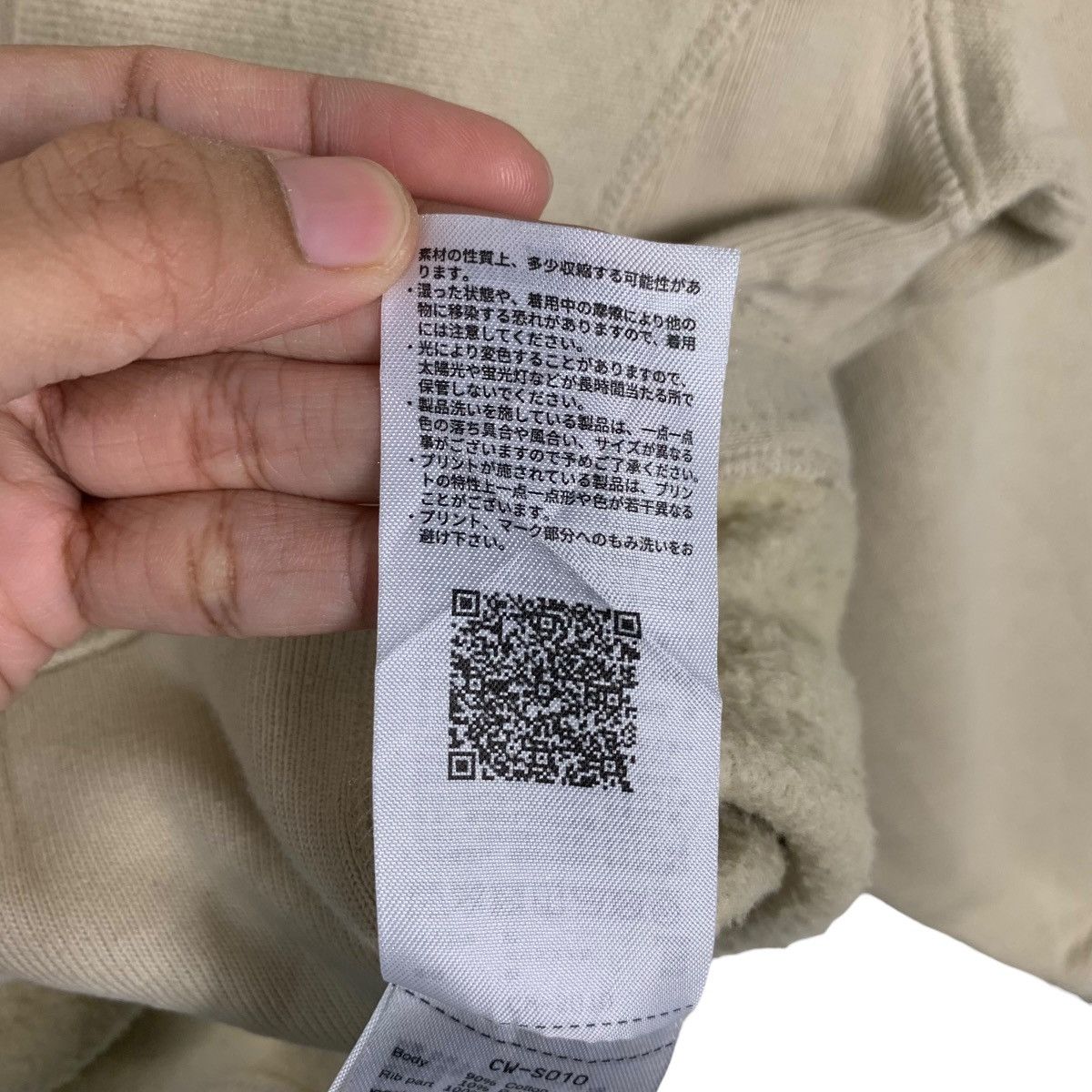 Champion CHAMPION Reverse Weave Embroidery Logo Sweatshirt #1444-C65 Size US M / EU 48-50 / 2 - 14 Thumbnail