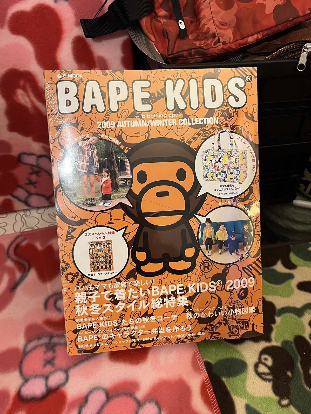 ☆A BATHING APE 2009 autumn collection 付録 2009 Bape Magazine