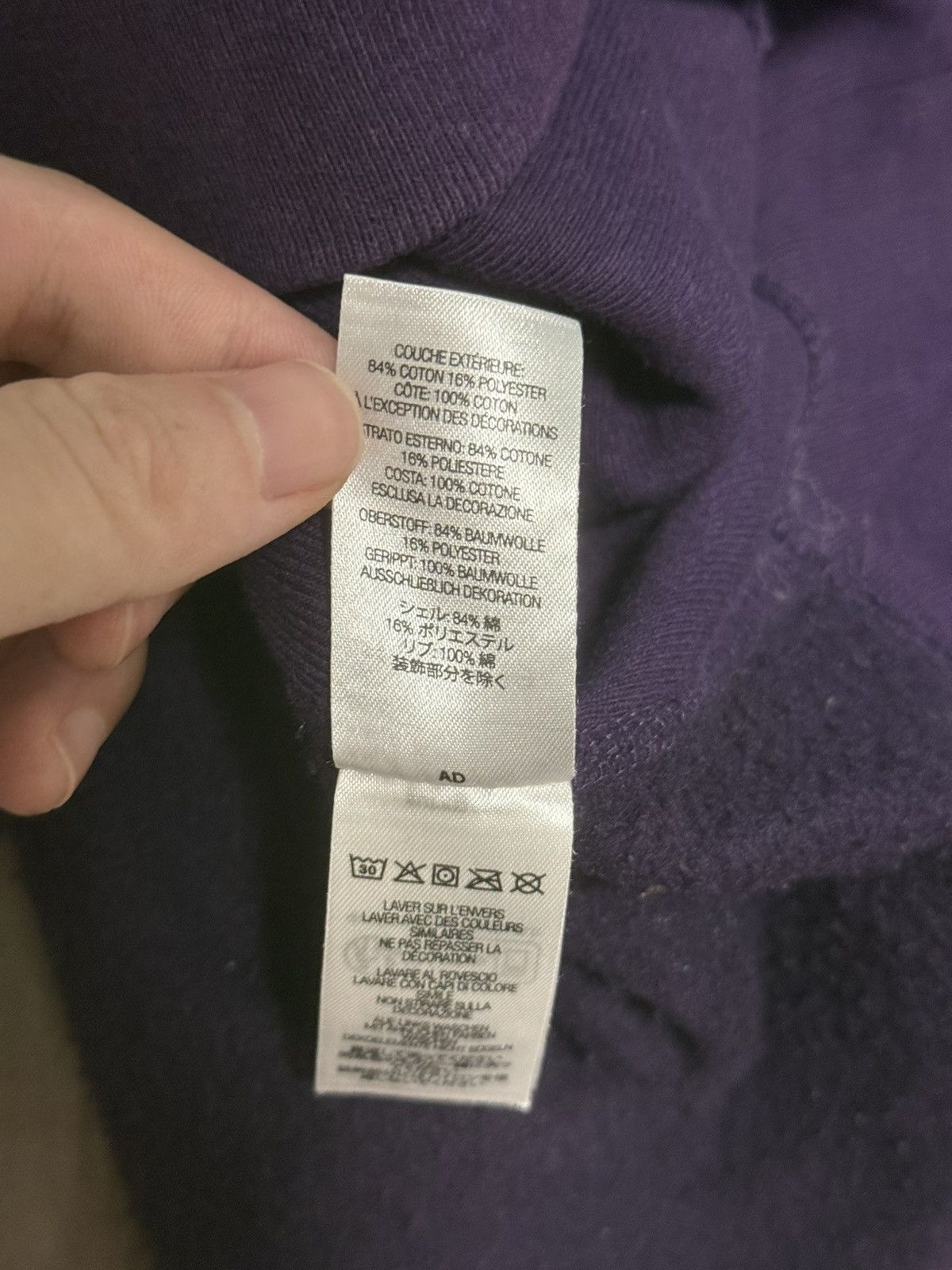 Supreme Supreme fw23 purple on purple box logo hooded sweatshirt Size US XL / EU 56 / 4 - 8 Thumbnail