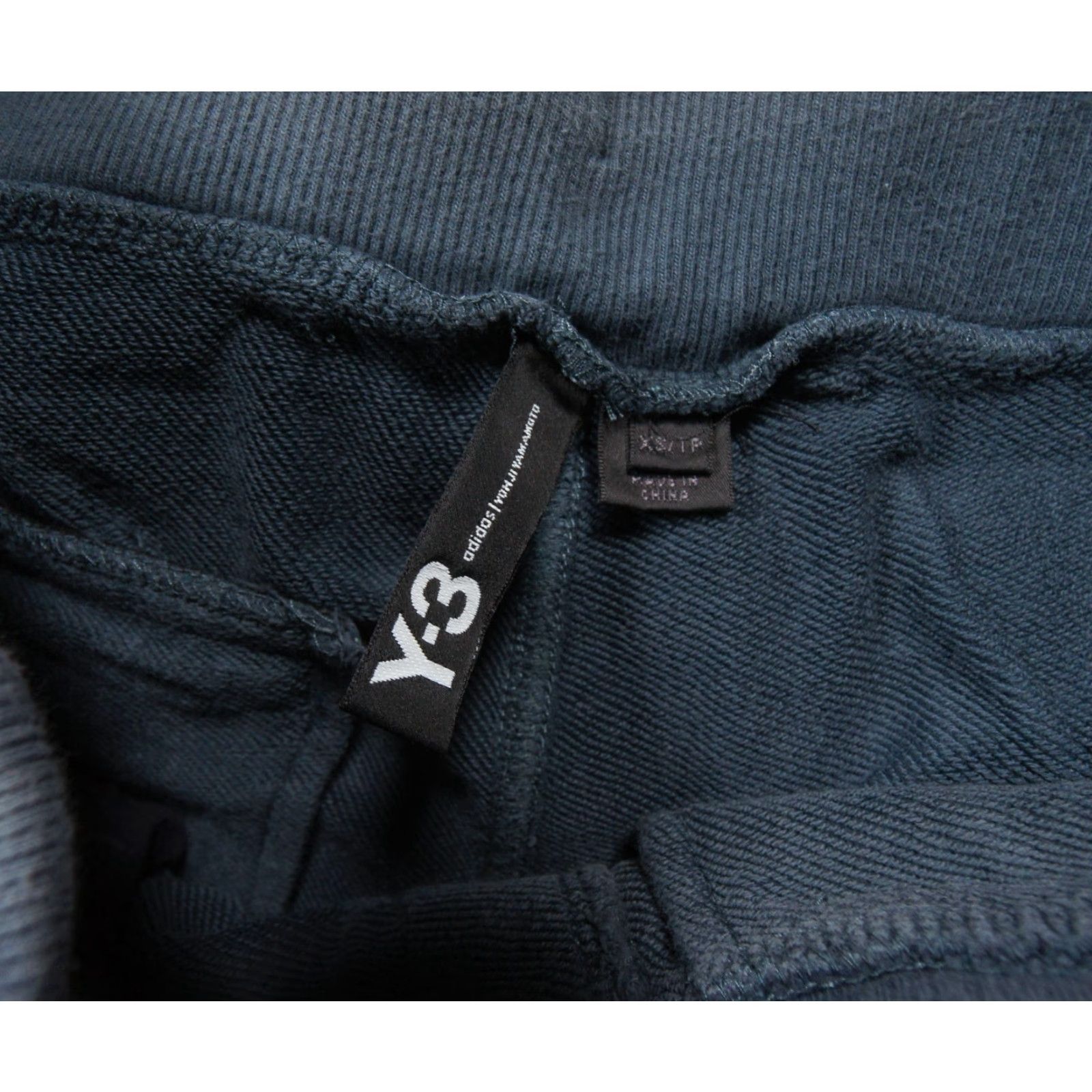 Y-3 Y3 Sweatpants Mens XSmall Gray Joggers Yohji Yamamoto Pants Streetwear Casual Size US 27 - 6 Thumbnail